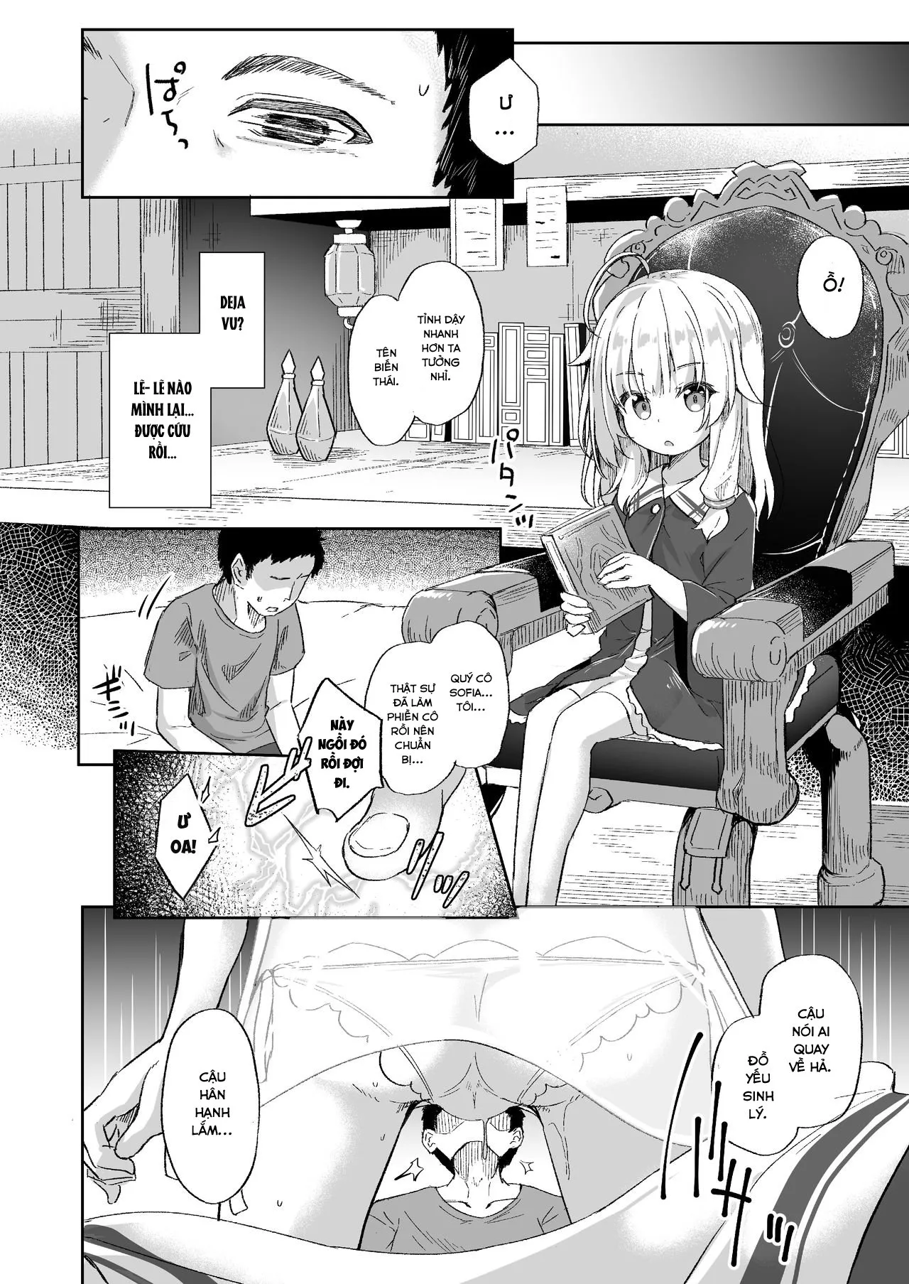 HentaiVN.net - Ảnh 23 - Urete Aruji wa Amaku Naru [熟れて魔女は甘くなる] - Oneshot