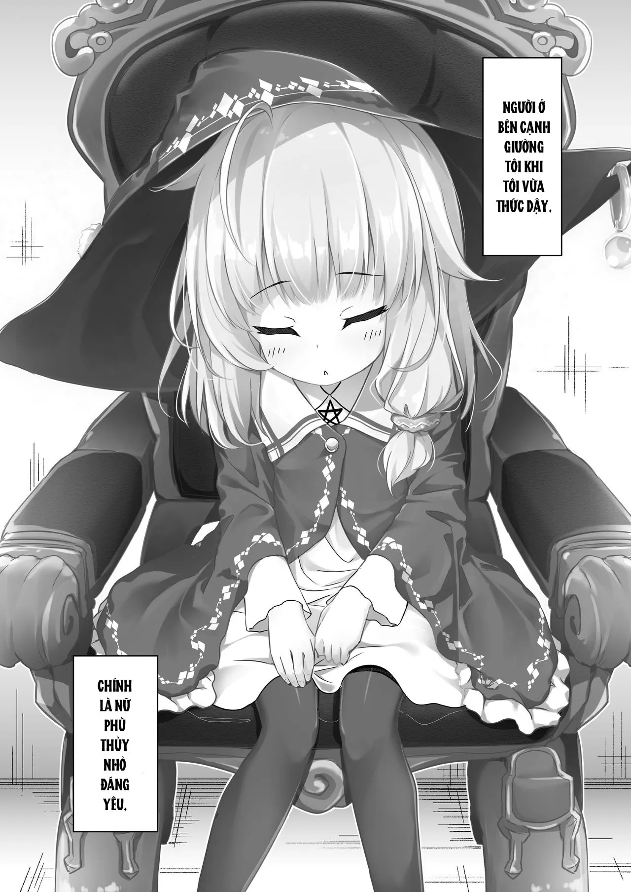 HentaiVN.net - Ảnh 4 - Urete Aruji wa Amaku Naru [熟れて魔女は甘くなる] - Oneshot