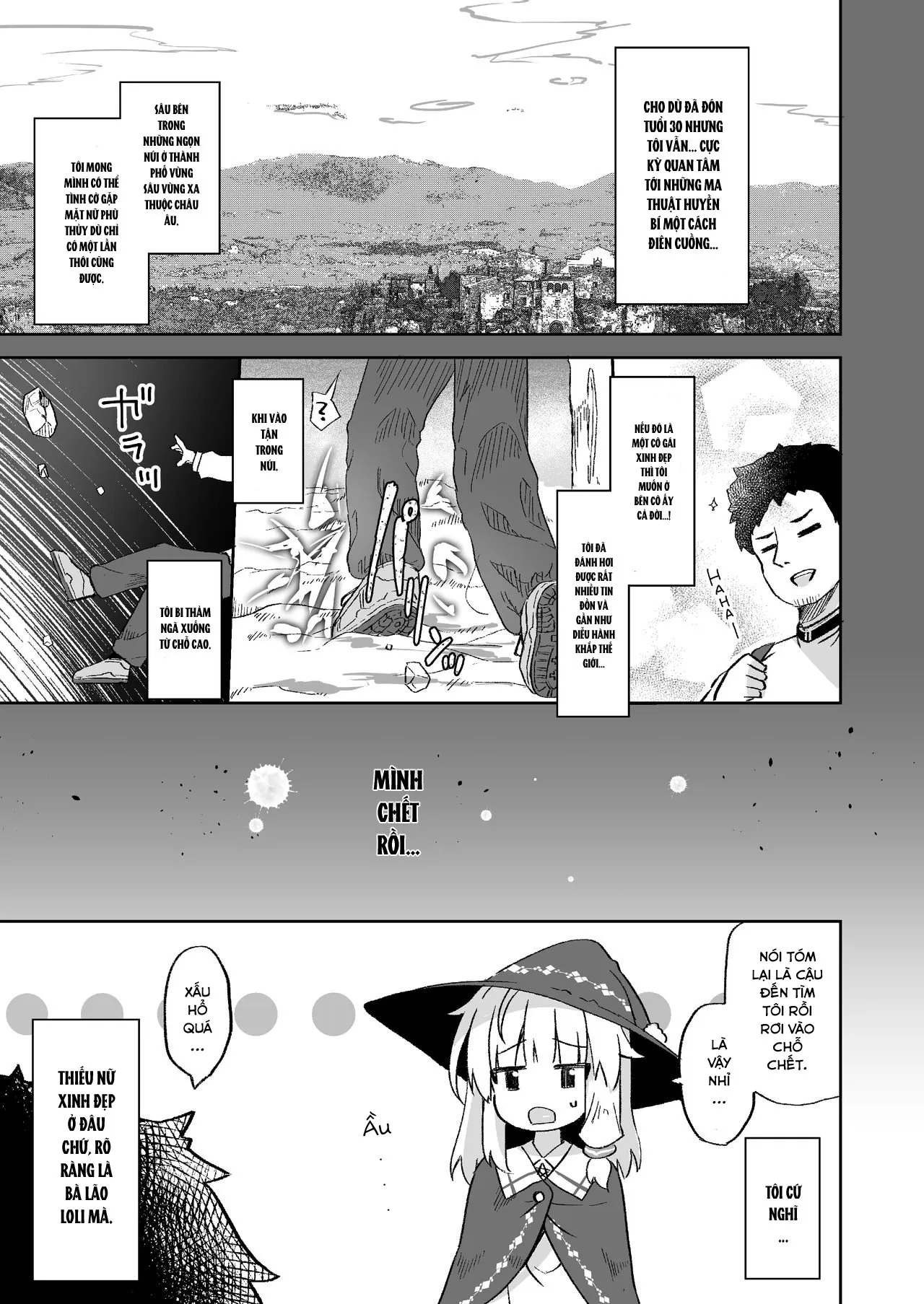 HentaiVN.net - Ảnh 6 - Urete Aruji wa Amaku Naru [熟れて魔女は甘くなる] - Oneshot