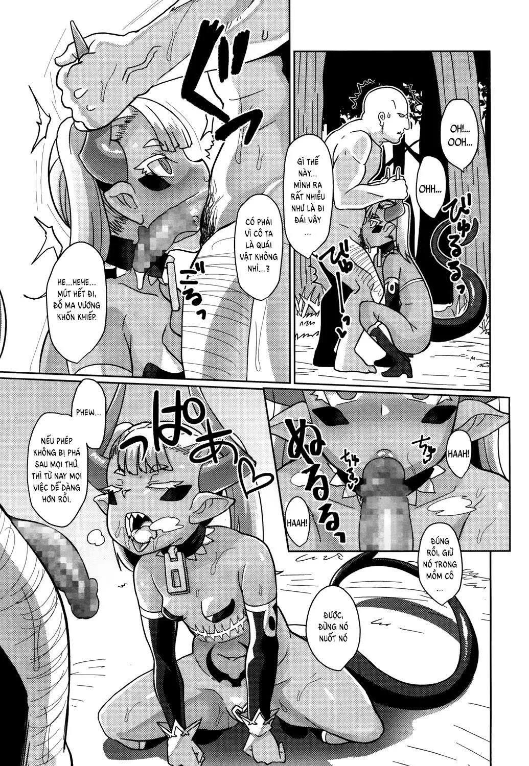 HentaiVN.net - Ảnh 15 - Ma Vương Level 1 [Maou-sama Level 1 | The Demon Lord is Level 1, 魔王さまレベル1] - Oneshot