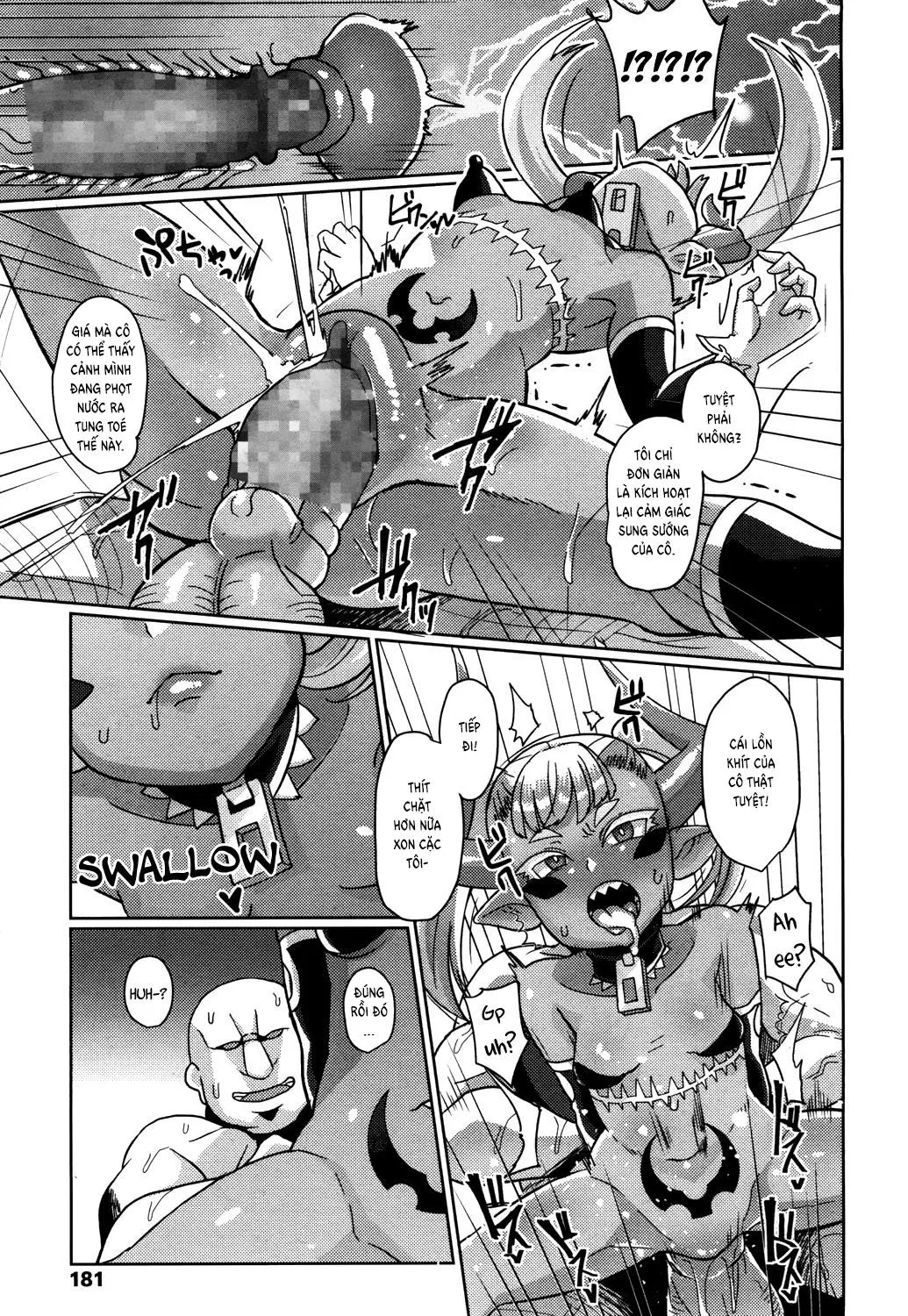 HentaiVN.net - Ảnh 17 - Ma Vương Level 1 [Maou-sama Level 1 | The Demon Lord is Level 1, 魔王さまレベル1] - Oneshot