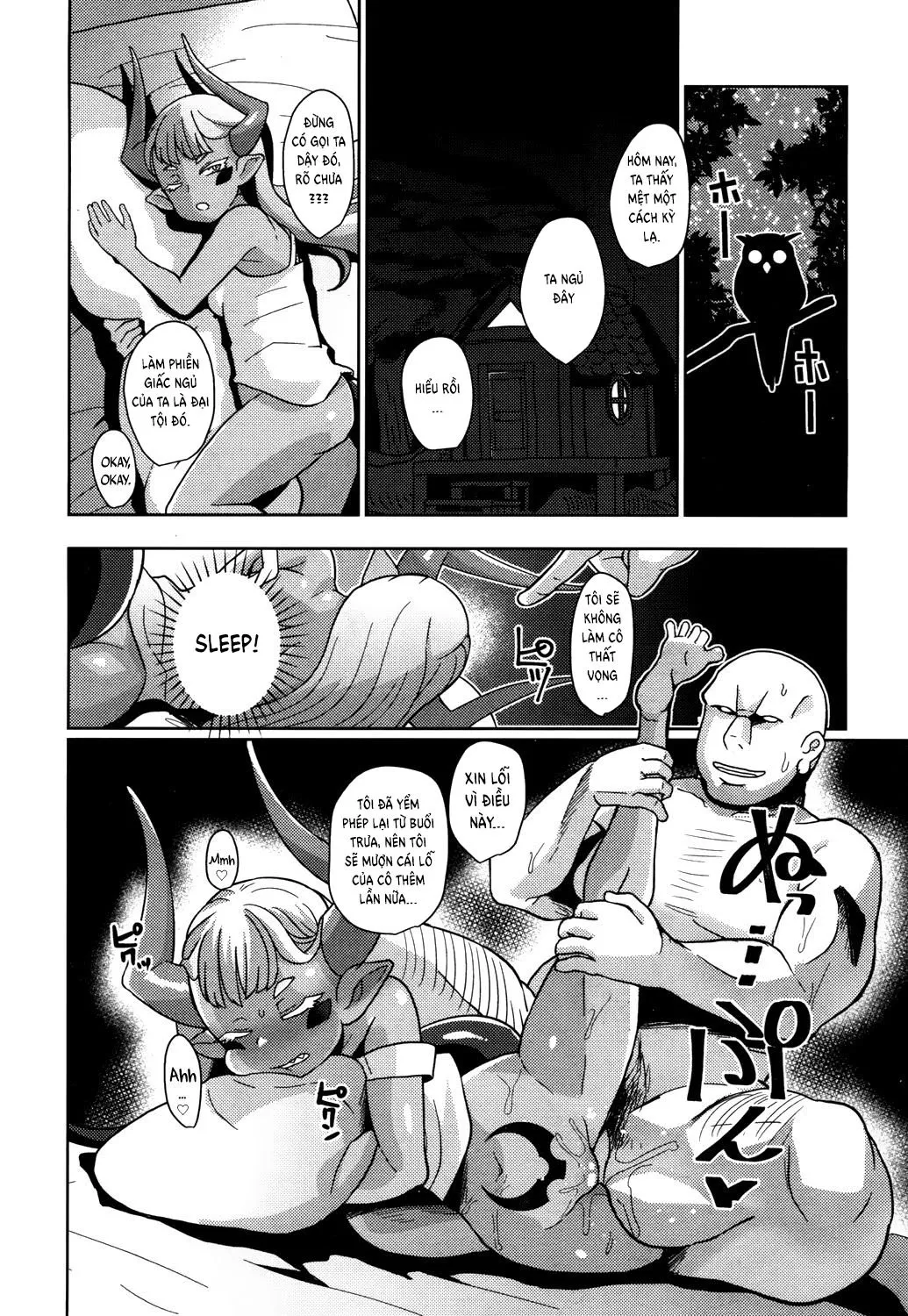 HentaiVN.net - Ảnh 20 - Ma Vương Level 1 [Maou-sama Level 1 | The Demon Lord is Level 1, 魔王さまレベル1] - Oneshot