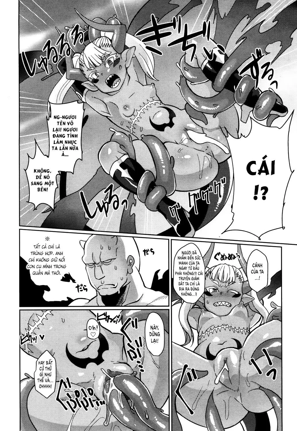 HentaiVN.net - Ảnh 26 - Ma Vương Level 1 [Maou-sama Level 1 | The Demon Lord is Level 1, 魔王さまレベル1] - Oneshot