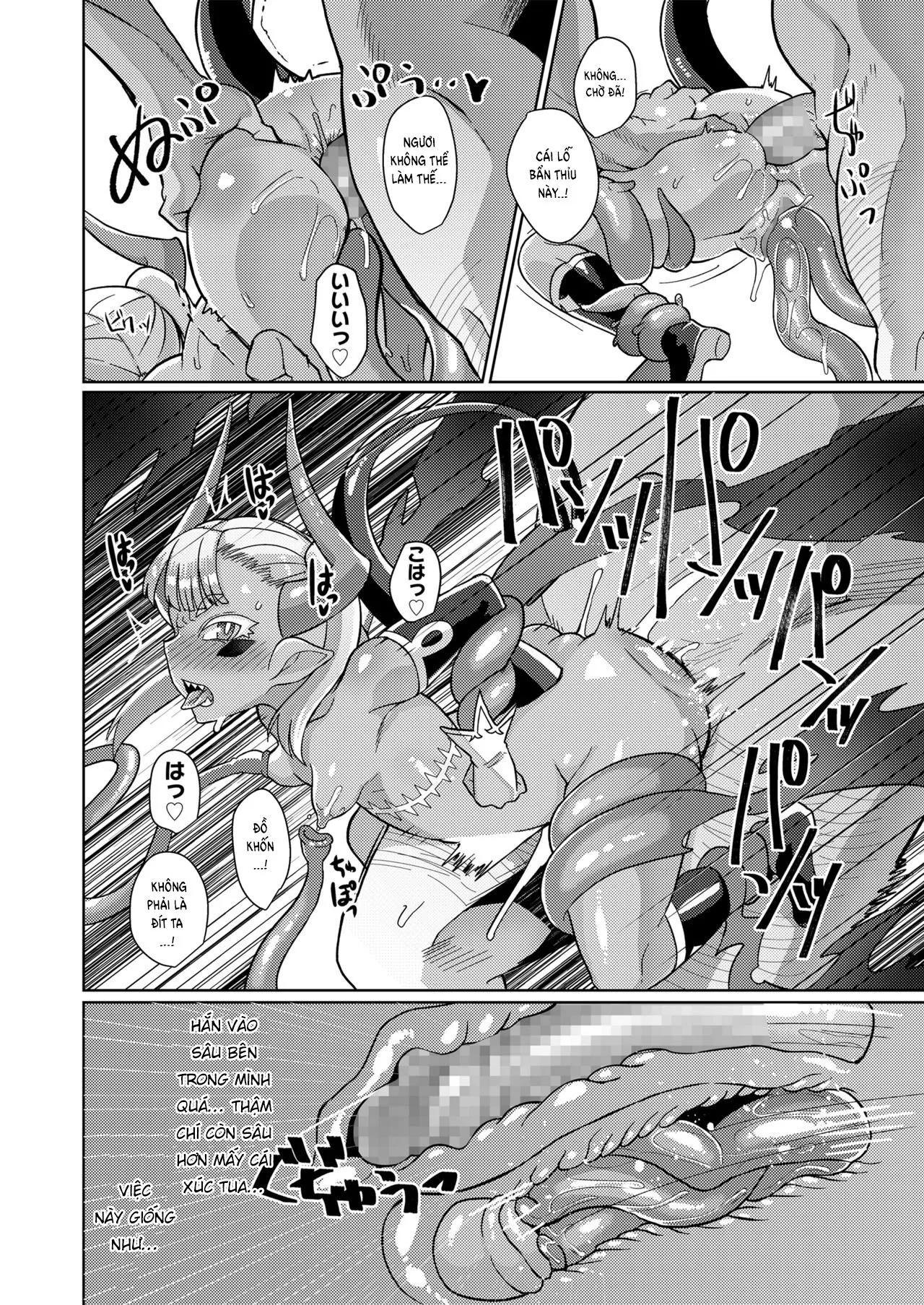 HentaiVN.net - Ảnh 28 - Ma Vương Level 1 [Maou-sama Level 1 | The Demon Lord is Level 1, 魔王さまレベル1] - Oneshot