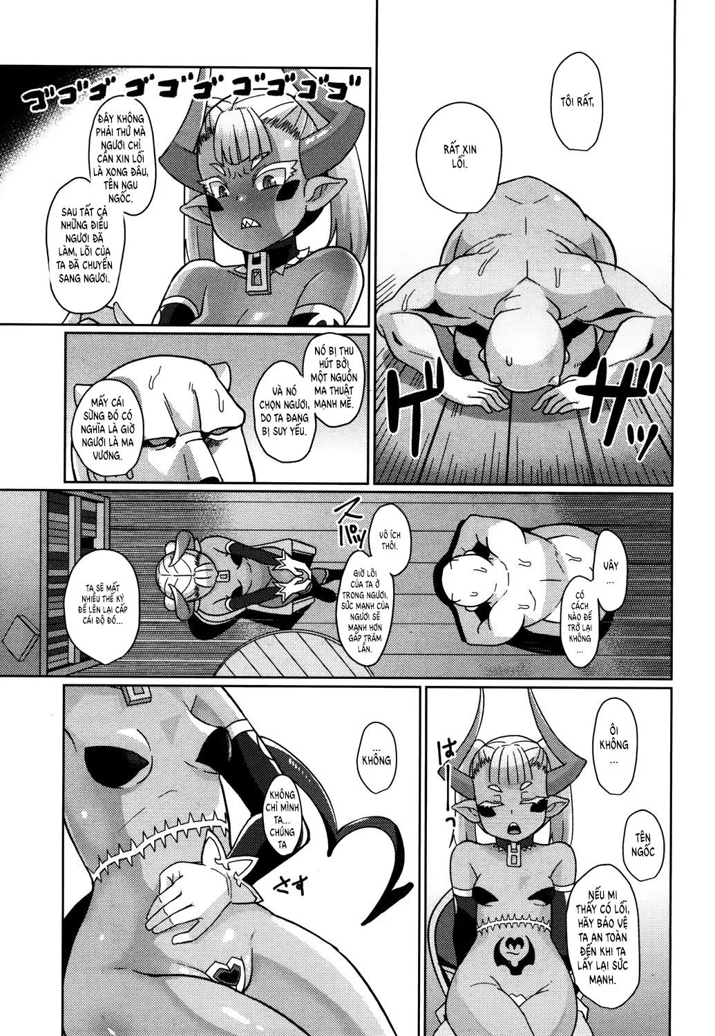 HentaiVN.net - Ảnh 35 - Ma Vương Level 1 [Maou-sama Level 1 | The Demon Lord is Level 1, 魔王さまレベル1] - Oneshot