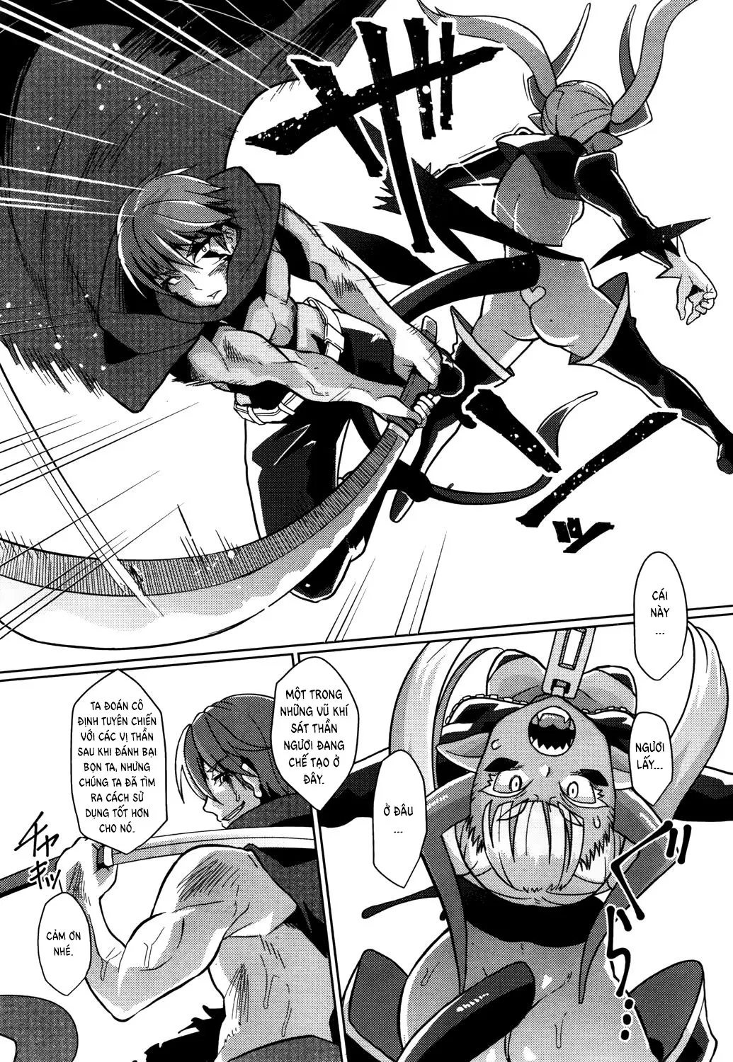 HentaiVN.net - Ảnh 4 - Ma Vương Level 1 [Maou-sama Level 1 | The Demon Lord is Level 1, 魔王さまレベル1] - Oneshot