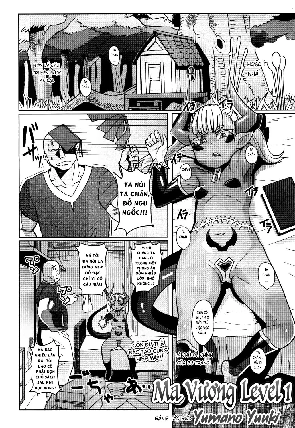HentaiVN.net - Ảnh 6 - Ma Vương Level 1 [Maou-sama Level 1 | The Demon Lord is Level 1, 魔王さまレベル1] - Oneshot
