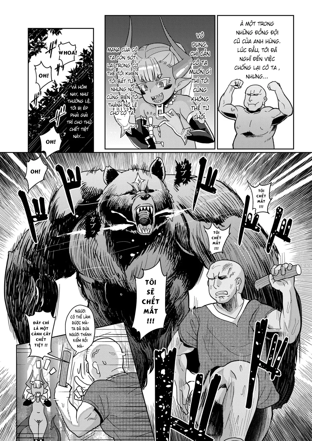 HentaiVN.net - Ảnh 8 - Ma Vương Level 1 [Maou-sama Level 1 | The Demon Lord is Level 1, 魔王さまレベル1] - Oneshot