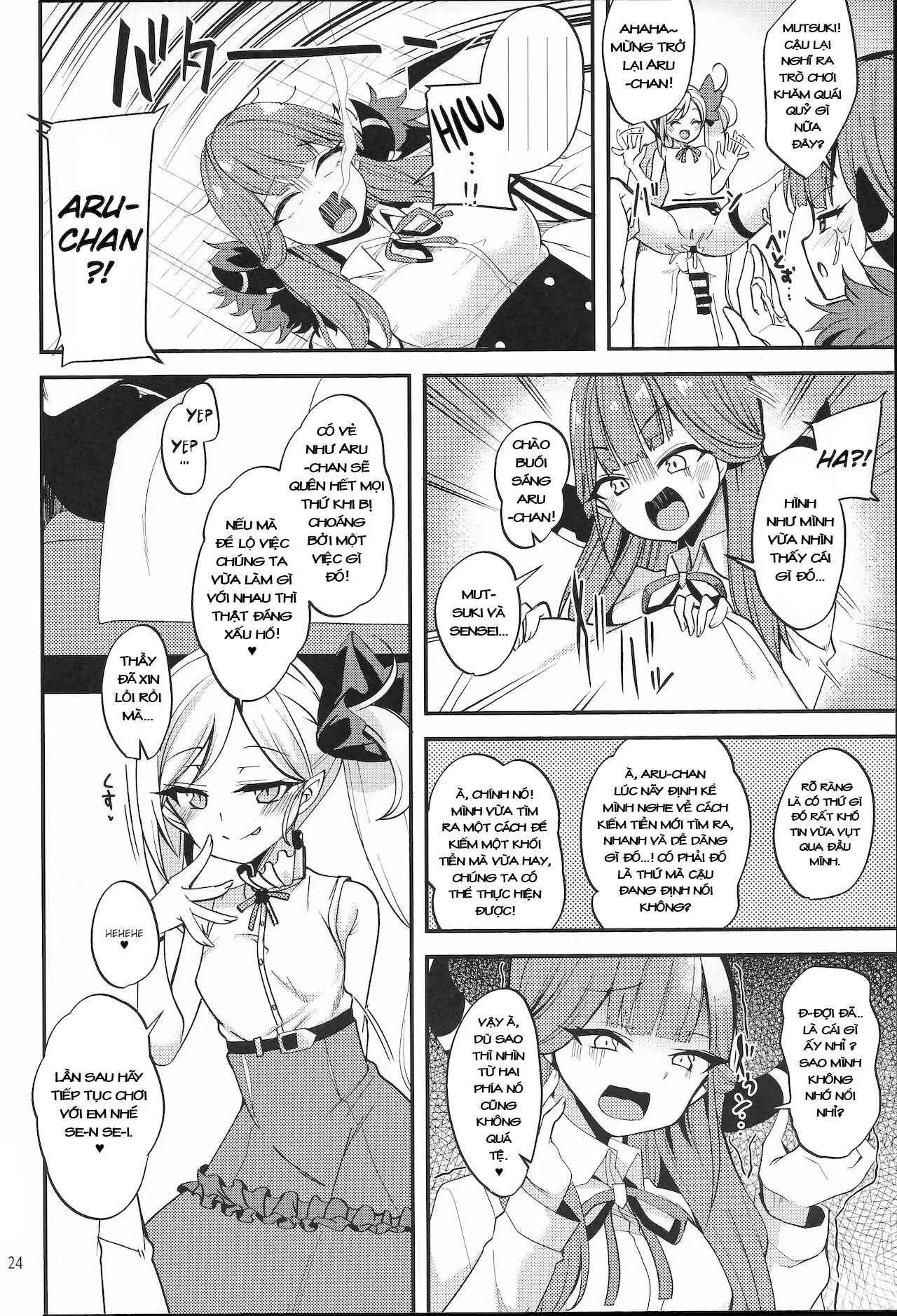 HentaiVN.net - Ảnh 23 - Một ngày hư hỏng của Mutsuki [Mutsuki Itazura One Day] - Oneshot