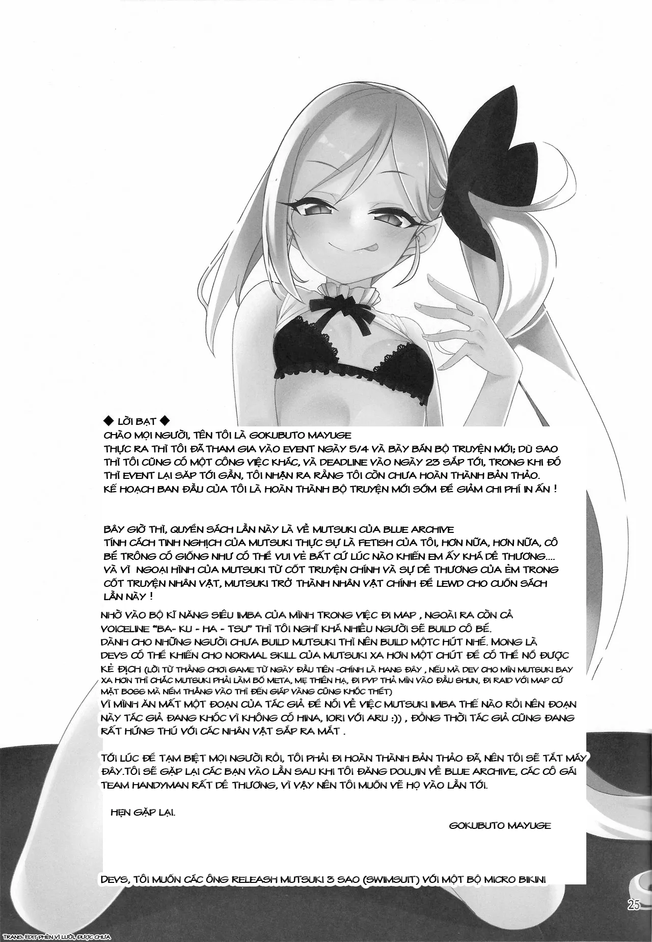HentaiVN.net - Ảnh 24 - Một ngày hư hỏng của Mutsuki [Mutsuki Itazura One Day] - Oneshot