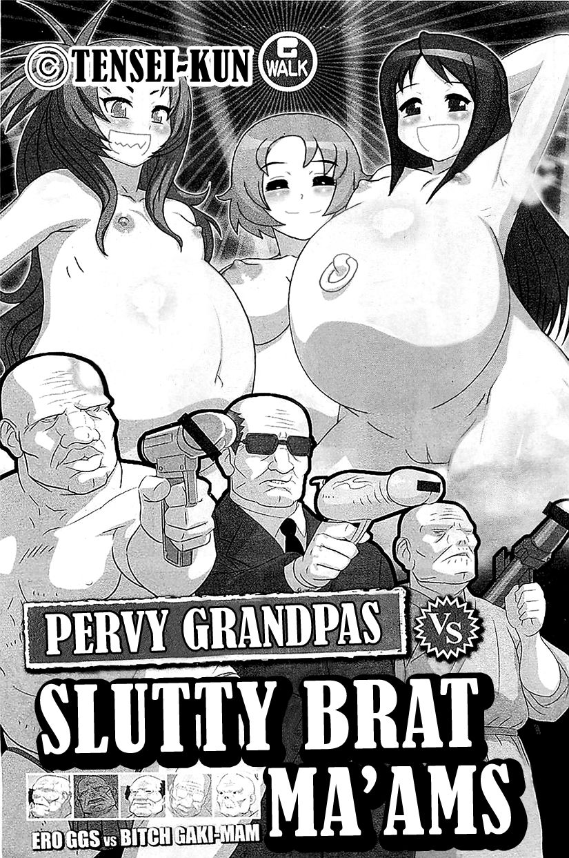 HentaiVN.net - Ảnh 3 - Hội lão già VS những con đĩ tình nguyện viên [Ero GGS VS Bitch Gaki-Mam ; Pervy Grandpas VS Slutty Brat Ma'ams ; エロジジーズ VS ビッチガキマムズ] - OneShot