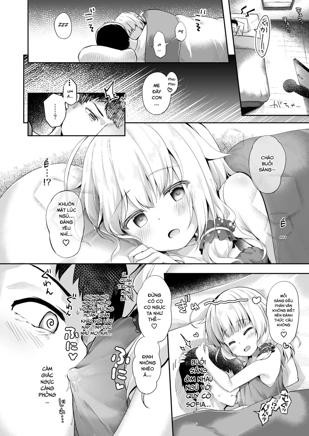 HentaiVN.net - Ảnh 13 - Sewayaki Aruji to Inwai no Susume [世話焼き魔女と淫猥のススメ] - Oneshot