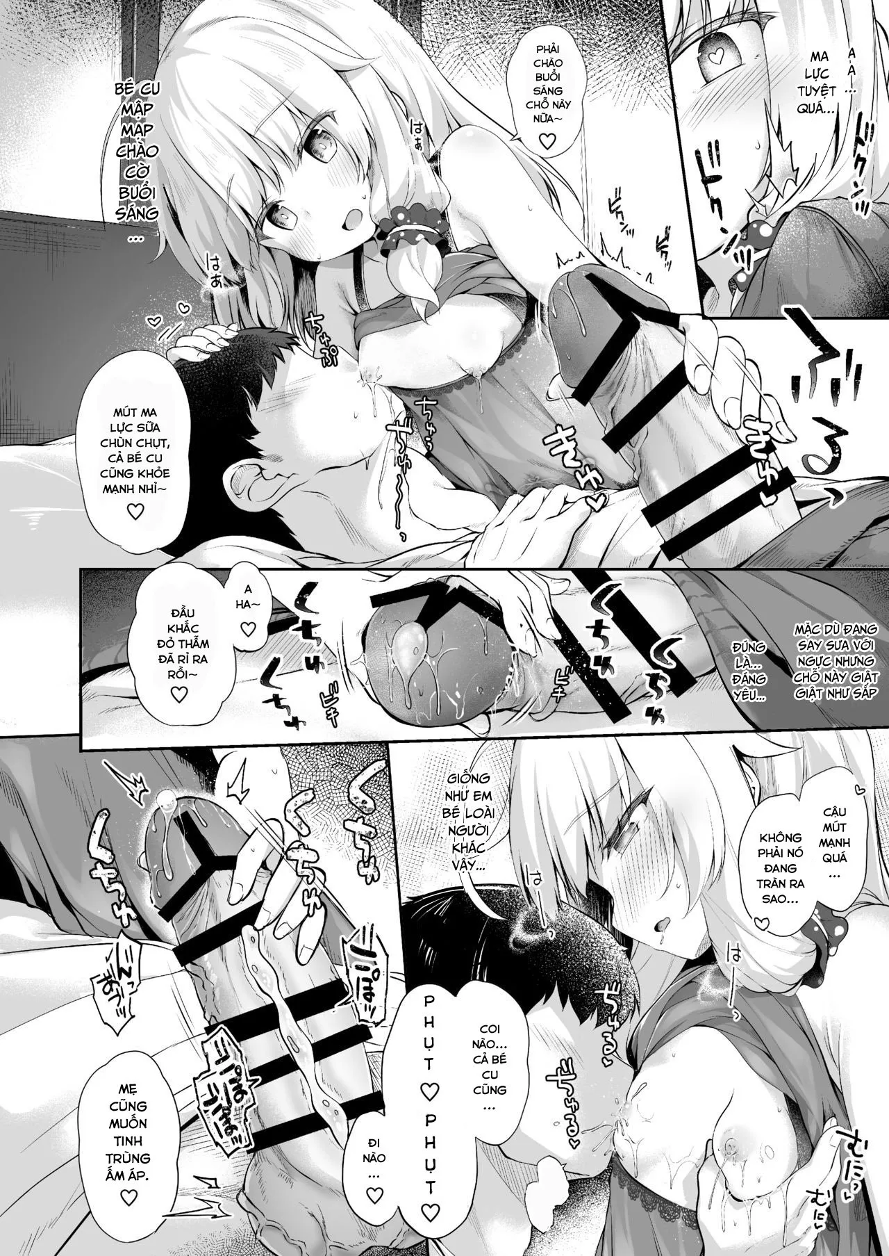 HentaiVN.net - Ảnh 15 - Sewayaki Aruji to Inwai no Susume [世話焼き魔女と淫猥のススメ] - Oneshot