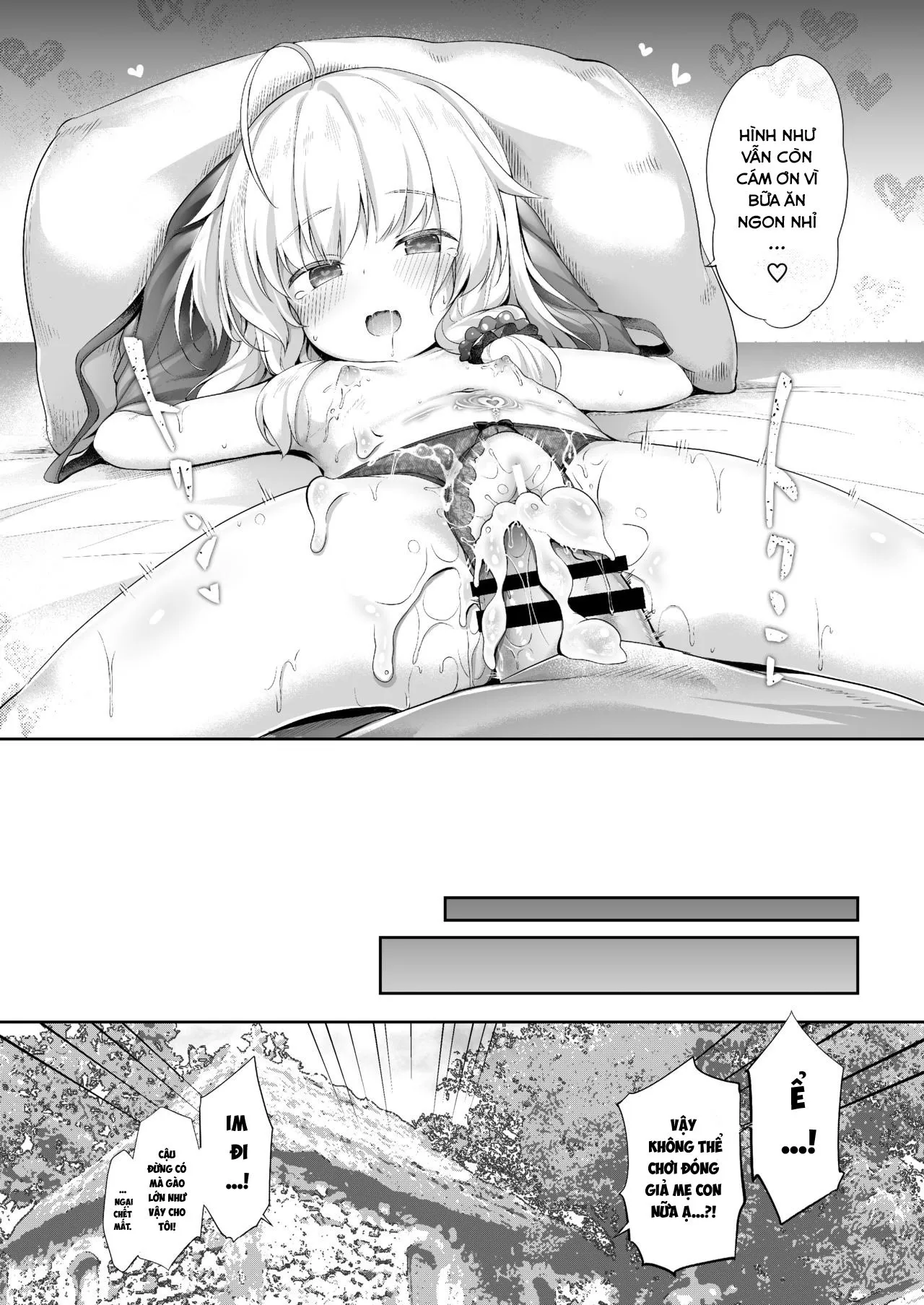 HentaiVN.net - Ảnh 21 - Sewayaki Aruji to Inwai no Susume [世話焼き魔女と淫猥のススメ] - Oneshot