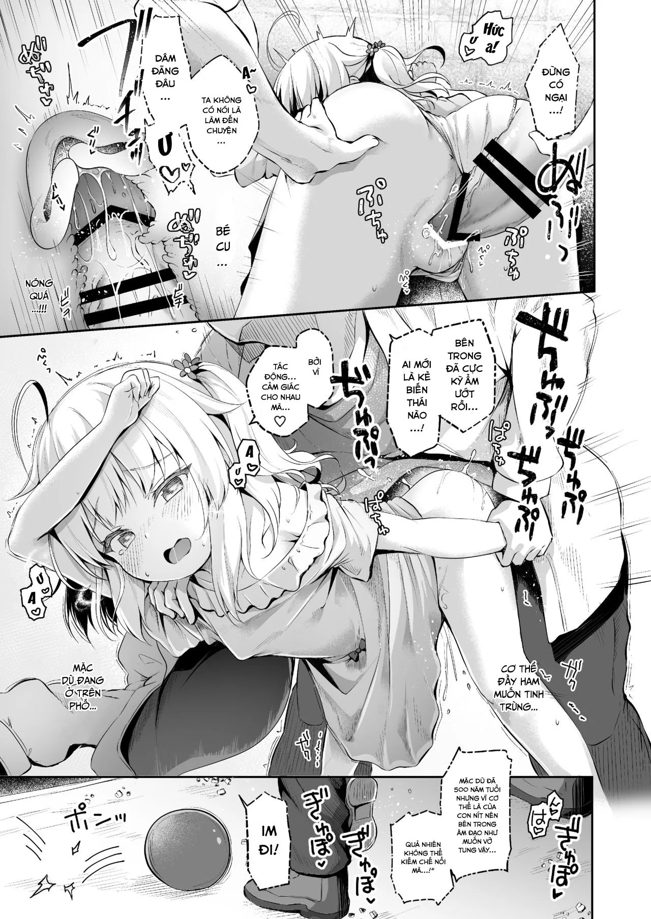 HentaiVN.net - Ảnh 8 - Sewayaki Aruji to Inwai no Susume [世話焼き魔女と淫猥のススメ] - Oneshot