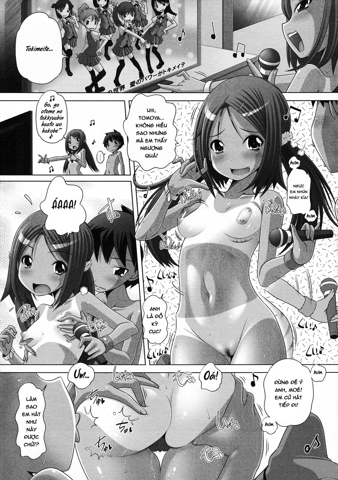 HentaiVN.net - Ảnh 13 - Thình thịch, thình thịch; Hẹn hò theo kiểu người lớn. [Heart-Pounding Grown-Up Date] - Oneshot