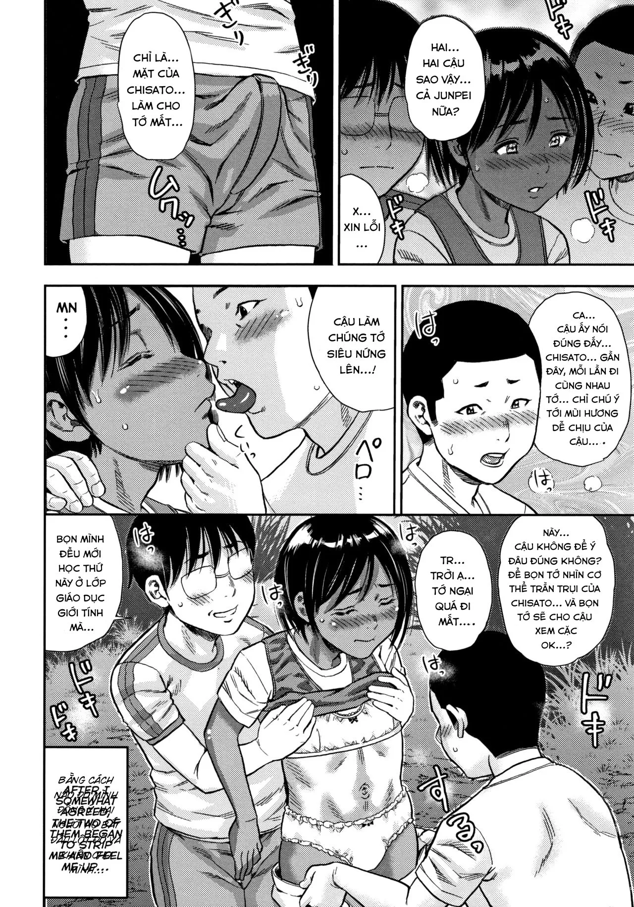 HentaiVN.net - Ảnh 7 - Sexual Awakening ~The Case of Chisato Kawabe~ [Sei no Mezame ~Kawabe Chisato no Baai~] - Oneshot