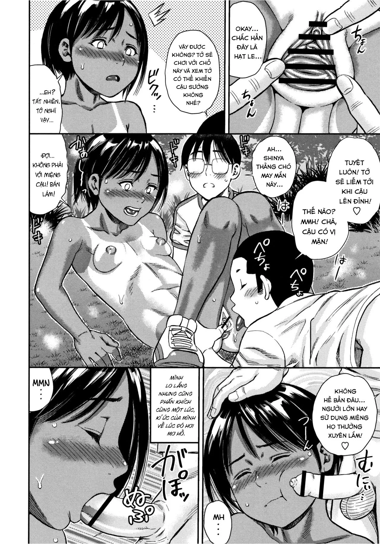 HentaiVN.net - Ảnh 9 - Sexual Awakening ~The Case of Chisato Kawabe~ [Sei no Mezame ~Kawabe Chisato no Baai~] - Oneshot