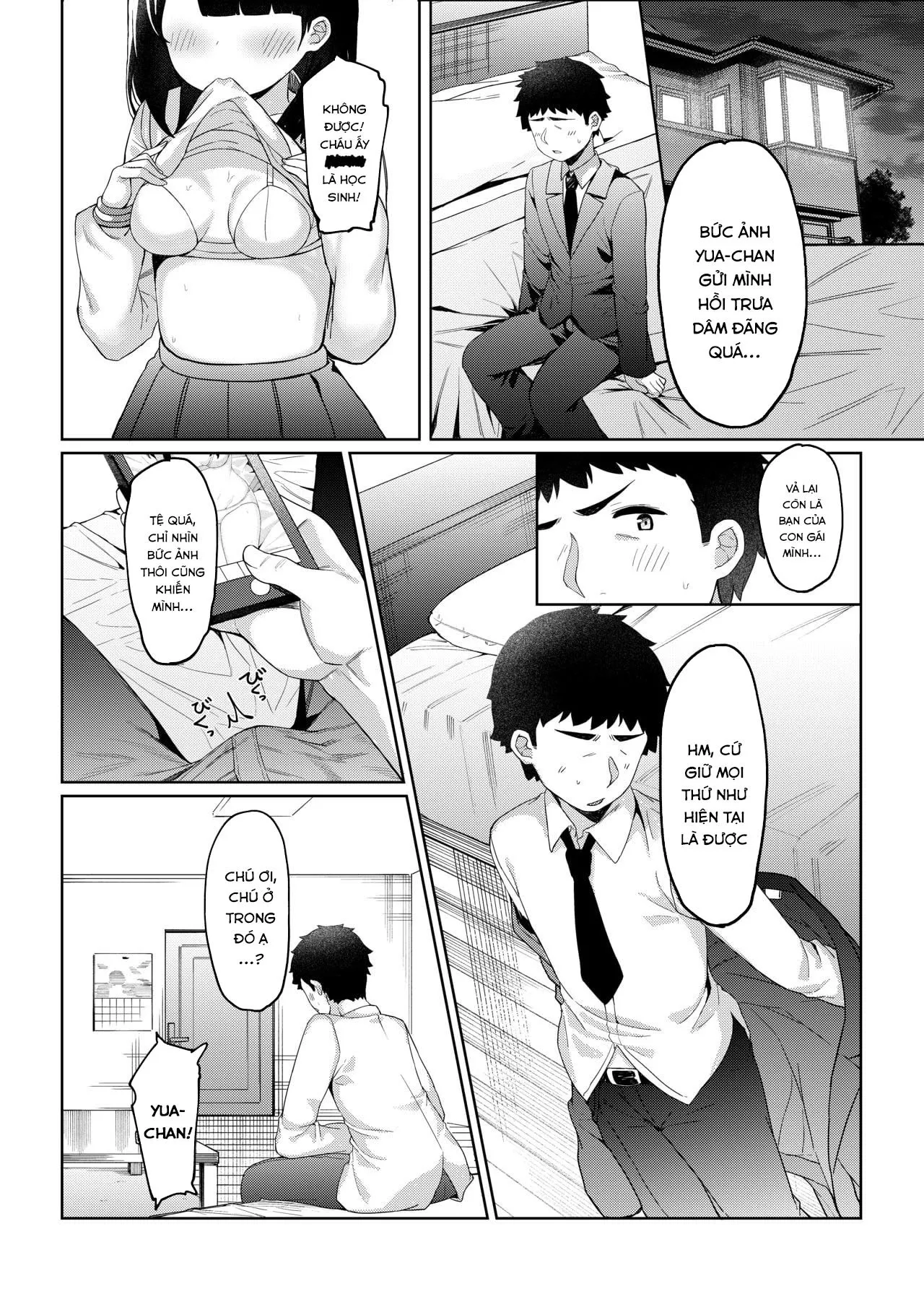 HentaiVN.net - Ảnh 16 - Bí mật tạo ra em bé với bố của bạn [Tomodachi no Otou-san to Naisho de Kozukuri Shichaimashita; 友達のお父さんと内緒で子作りしちゃいました] - Oneshot