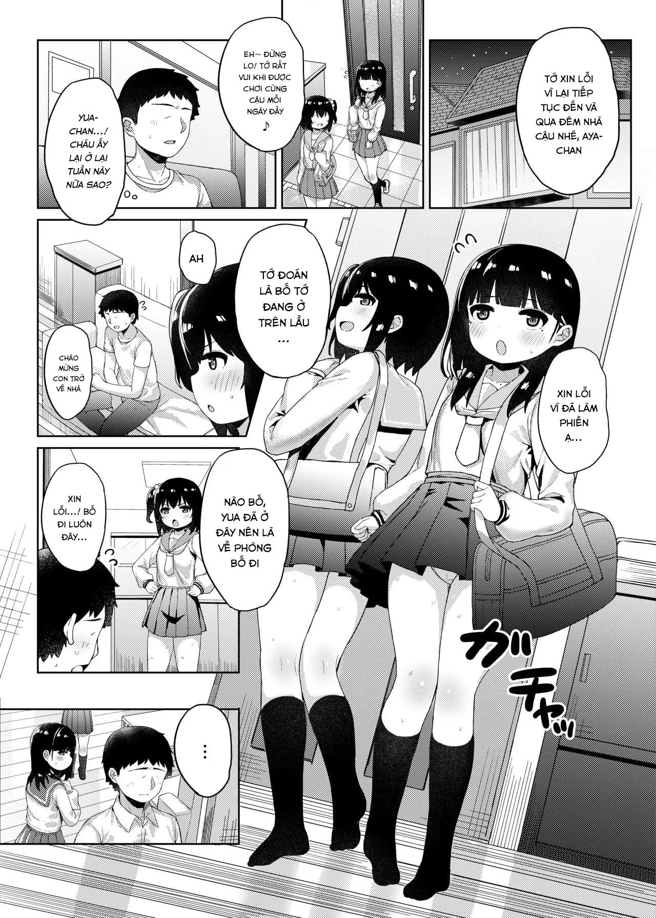 HentaiVN.net - Ảnh 29 - Bí mật tạo ra em bé với bố của bạn [Tomodachi no Otou-san to Naisho de Kozukuri Shichaimashita; 友達のお父さんと内緒で子作りしちゃいました] - Oneshot