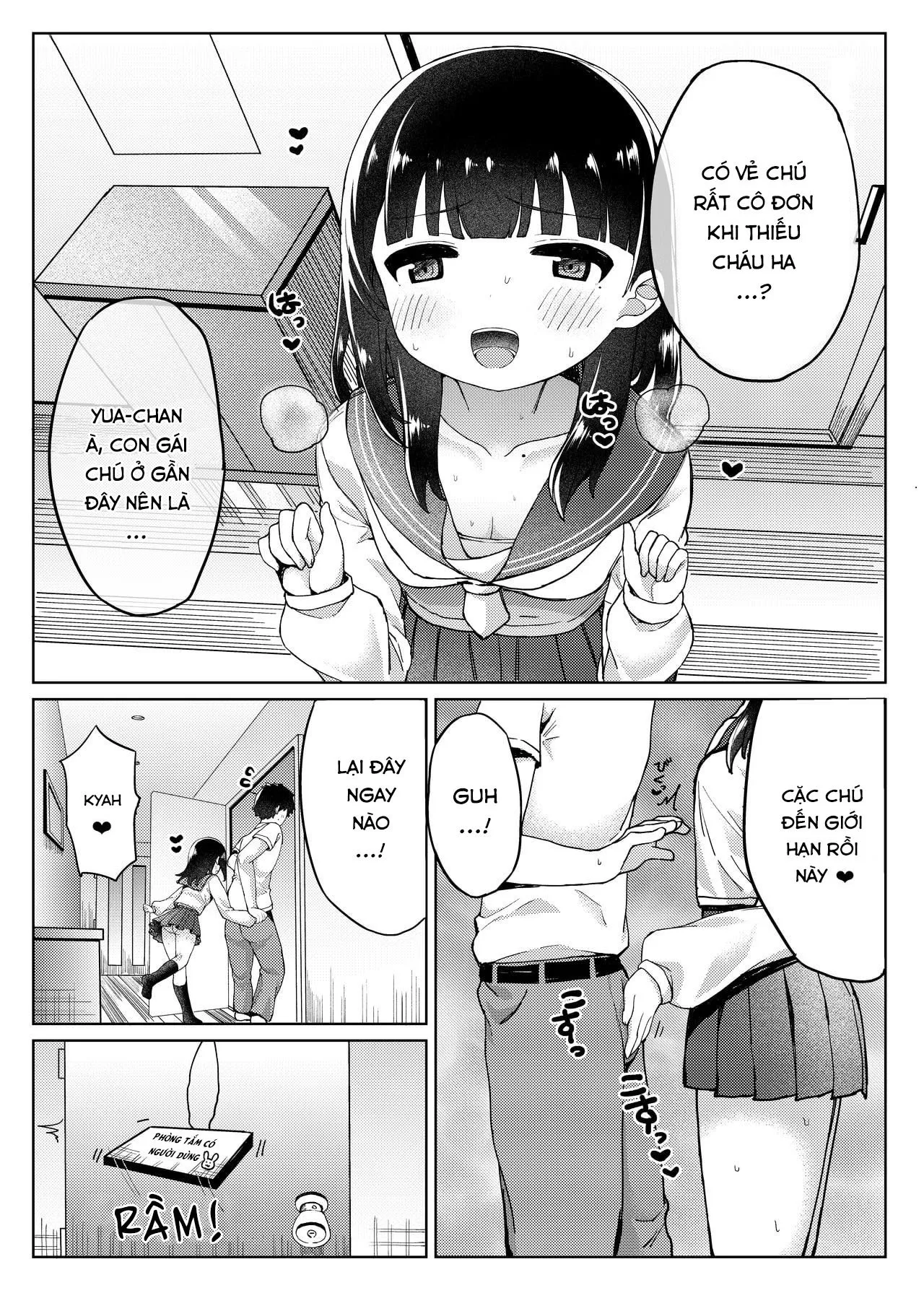HentaiVN.net - Ảnh 31 - Bí mật tạo ra em bé với bố của bạn [Tomodachi no Otou-san to Naisho de Kozukuri Shichaimashita; 友達のお父さんと内緒で子作りしちゃいました] - Oneshot