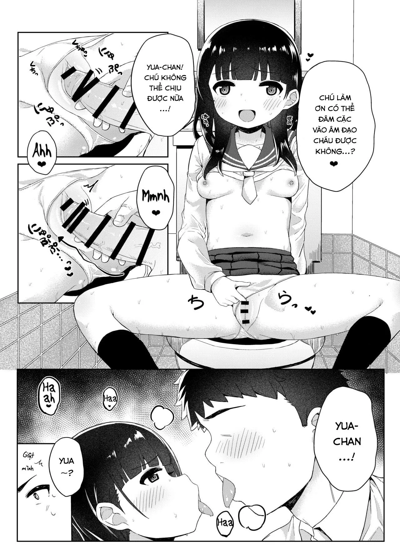 HentaiVN.net - Ảnh 34 - Bí mật tạo ra em bé với bố của bạn [Tomodachi no Otou-san to Naisho de Kozukuri Shichaimashita; 友達のお父さんと内緒で子作りしちゃいました] - Oneshot