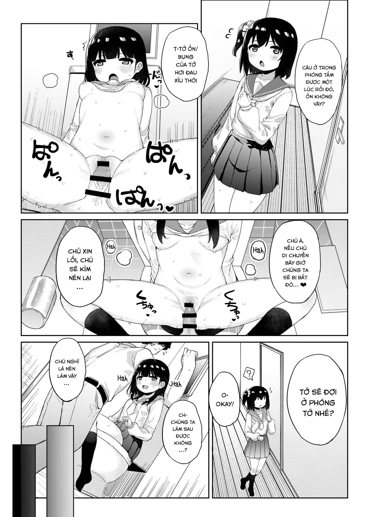 HentaiVN.net - Ảnh 35 - Bí mật tạo ra em bé với bố của bạn [Tomodachi no Otou-san to Naisho de Kozukuri Shichaimashita; 友達のお父さんと内緒で子作りしちゃいました] - Oneshot