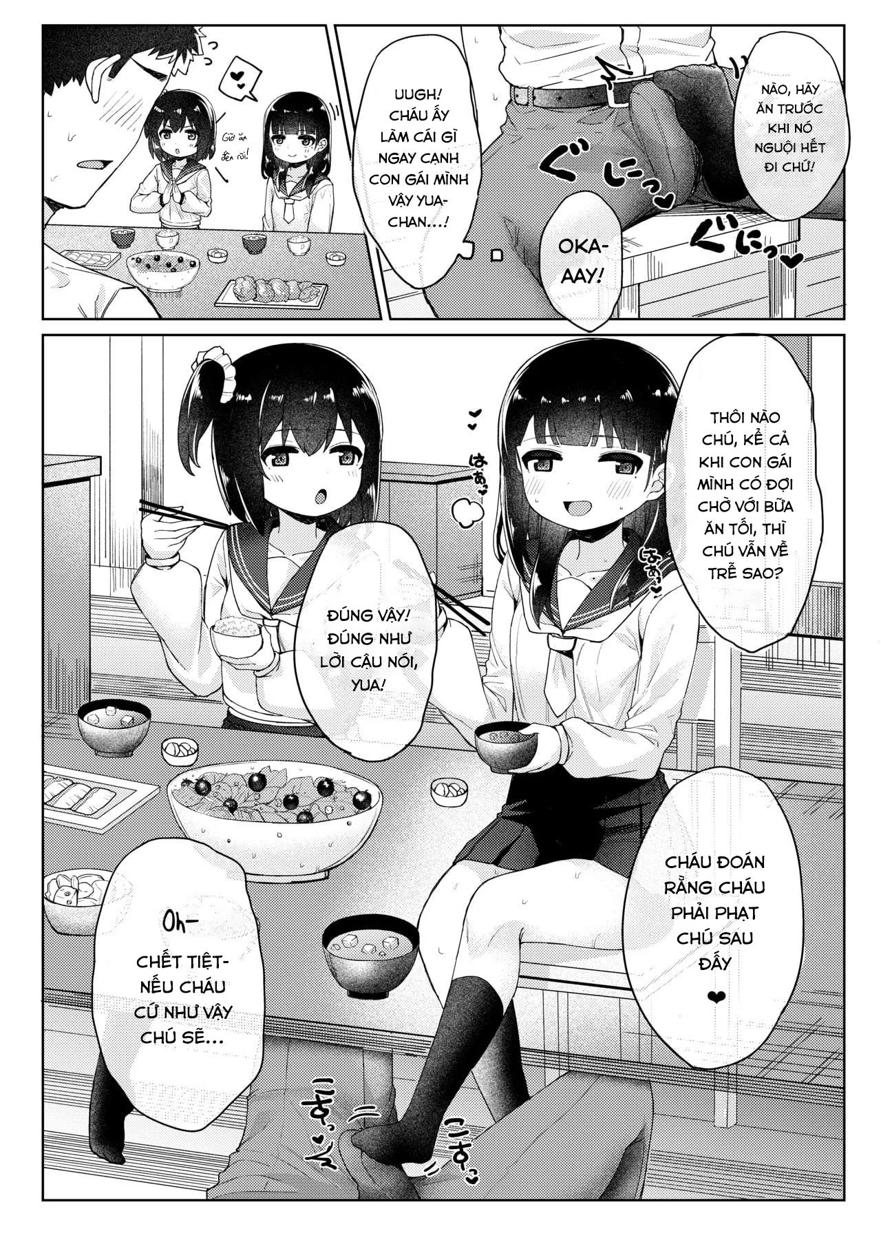 HentaiVN.net - Ảnh 37 - Bí mật tạo ra em bé với bố của bạn [Tomodachi no Otou-san to Naisho de Kozukuri Shichaimashita; 友達のお父さんと内緒で子作りしちゃいました] - Oneshot