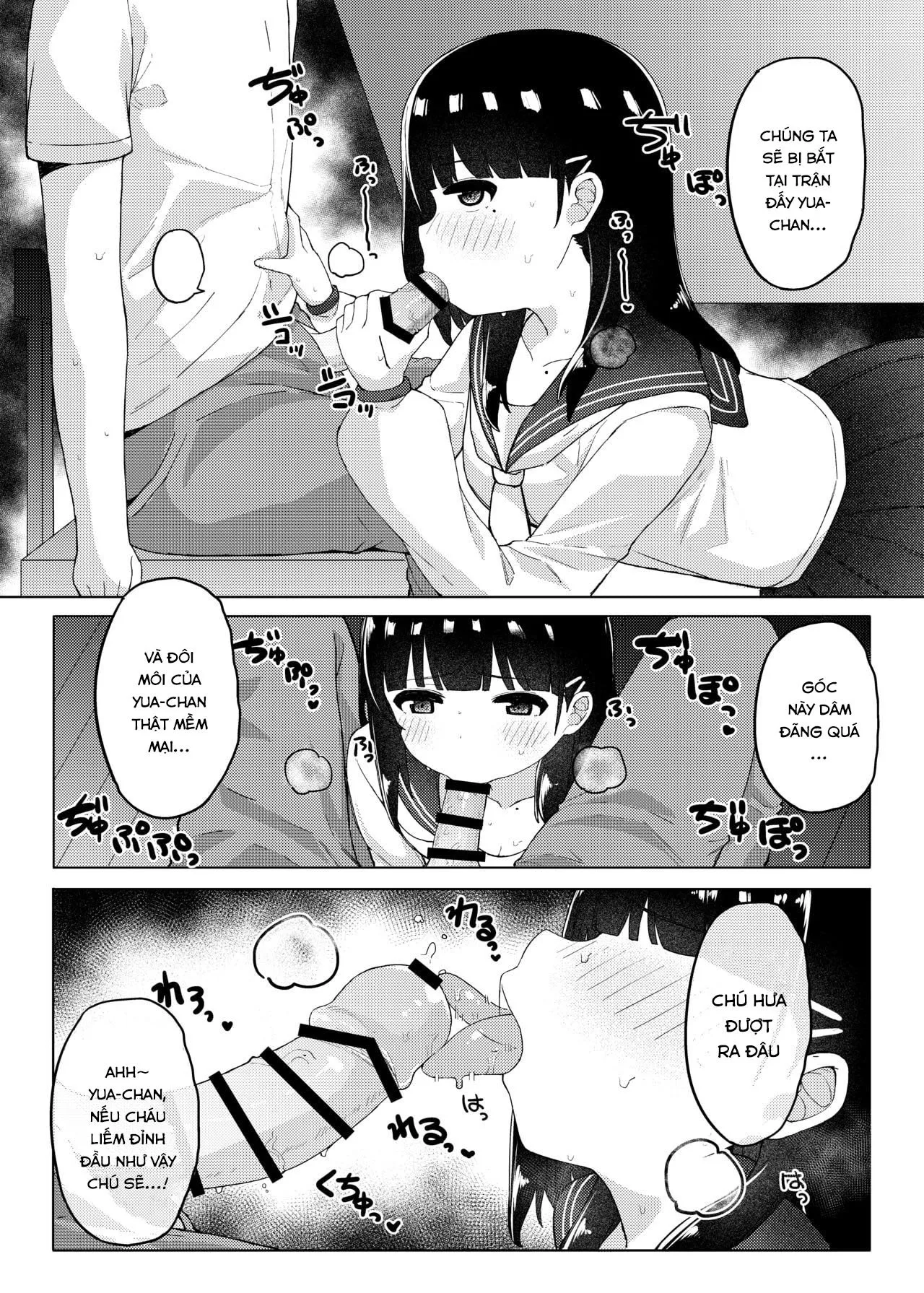 HentaiVN.net - Ảnh 41 - Bí mật tạo ra em bé với bố của bạn [Tomodachi no Otou-san to Naisho de Kozukuri Shichaimashita; 友達のお父さんと内緒で子作りしちゃいました] - Oneshot