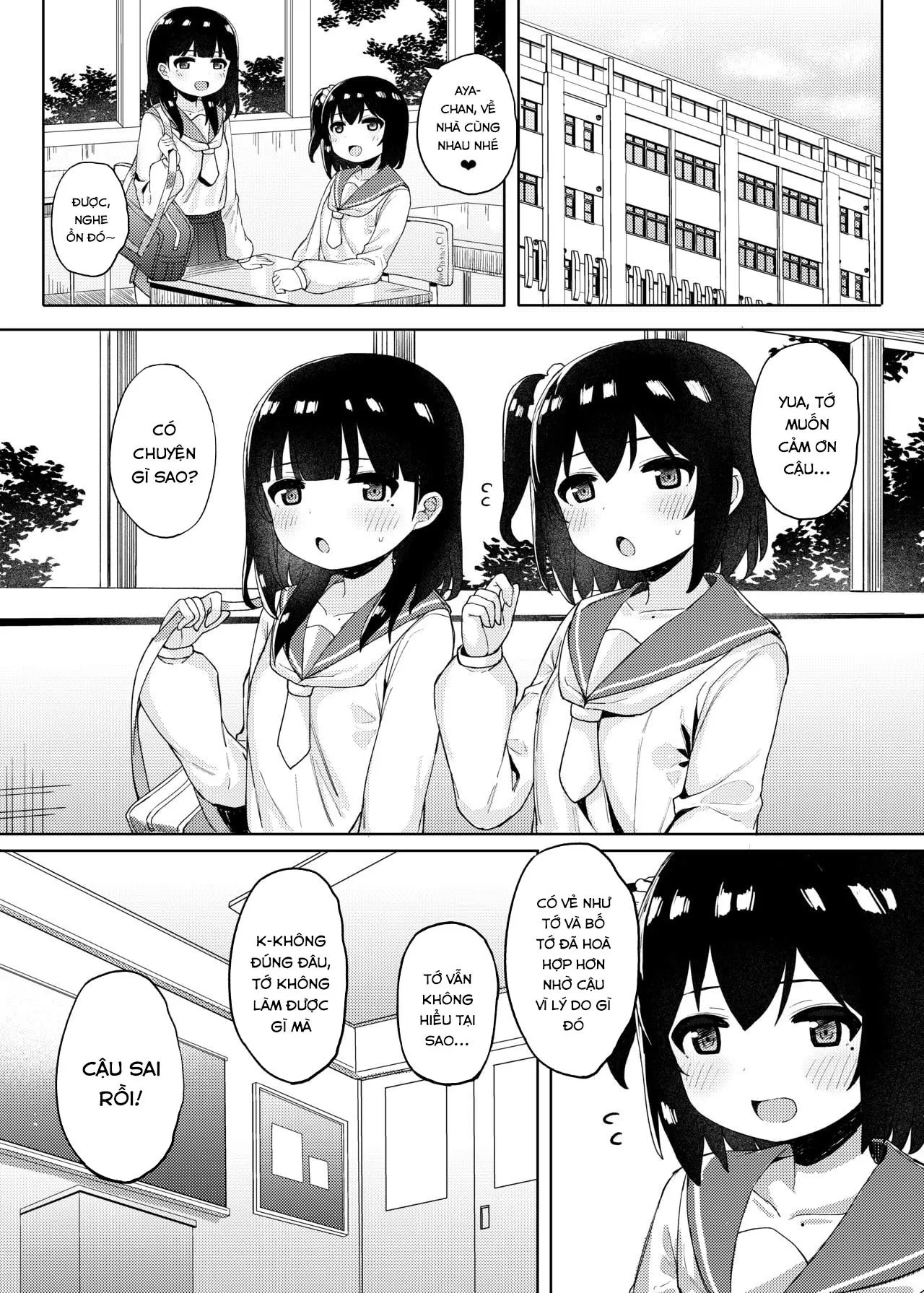 HentaiVN.net - Ảnh 55 - Bí mật tạo ra em bé với bố của bạn [Tomodachi no Otou-san to Naisho de Kozukuri Shichaimashita; 友達のお父さんと内緒で子作りしちゃいました] - Oneshot