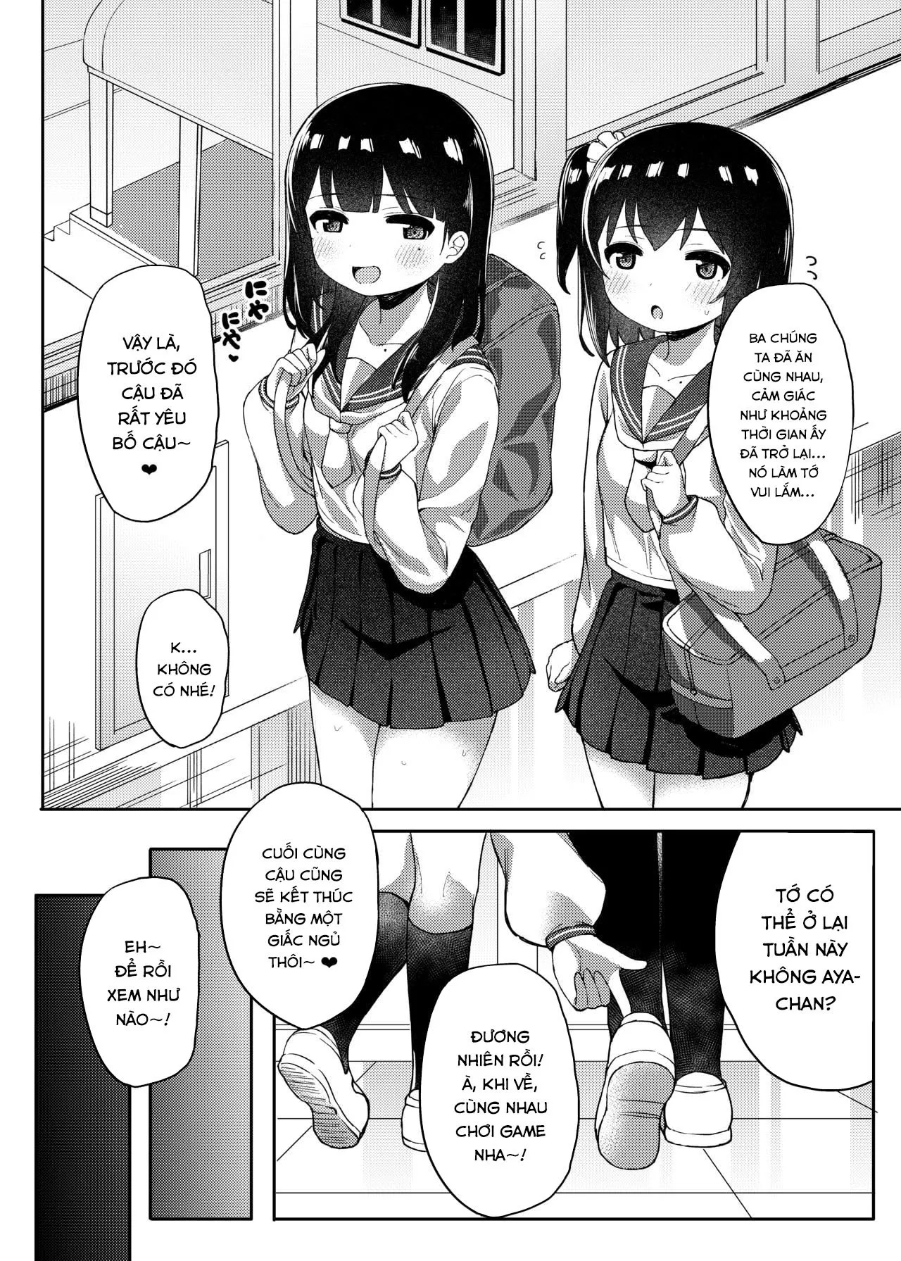 HentaiVN.net - Ảnh 56 - Bí mật tạo ra em bé với bố của bạn [Tomodachi no Otou-san to Naisho de Kozukuri Shichaimashita; 友達のお父さんと内緒で子作りしちゃいました] - Oneshot