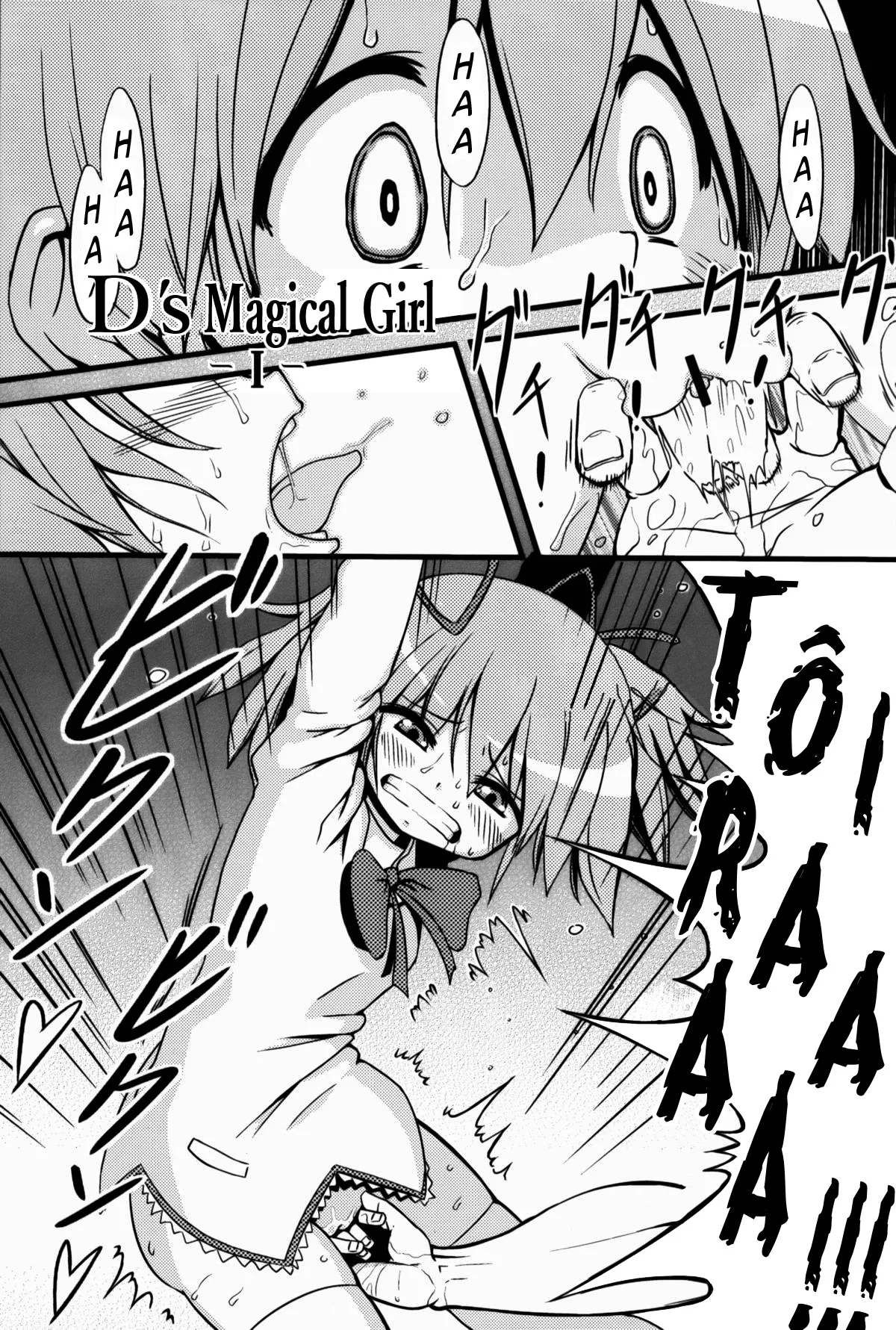 HentaiVN.net - Ảnh 4 - D no Mahou Shoujo Soushuuhen - Chap 1