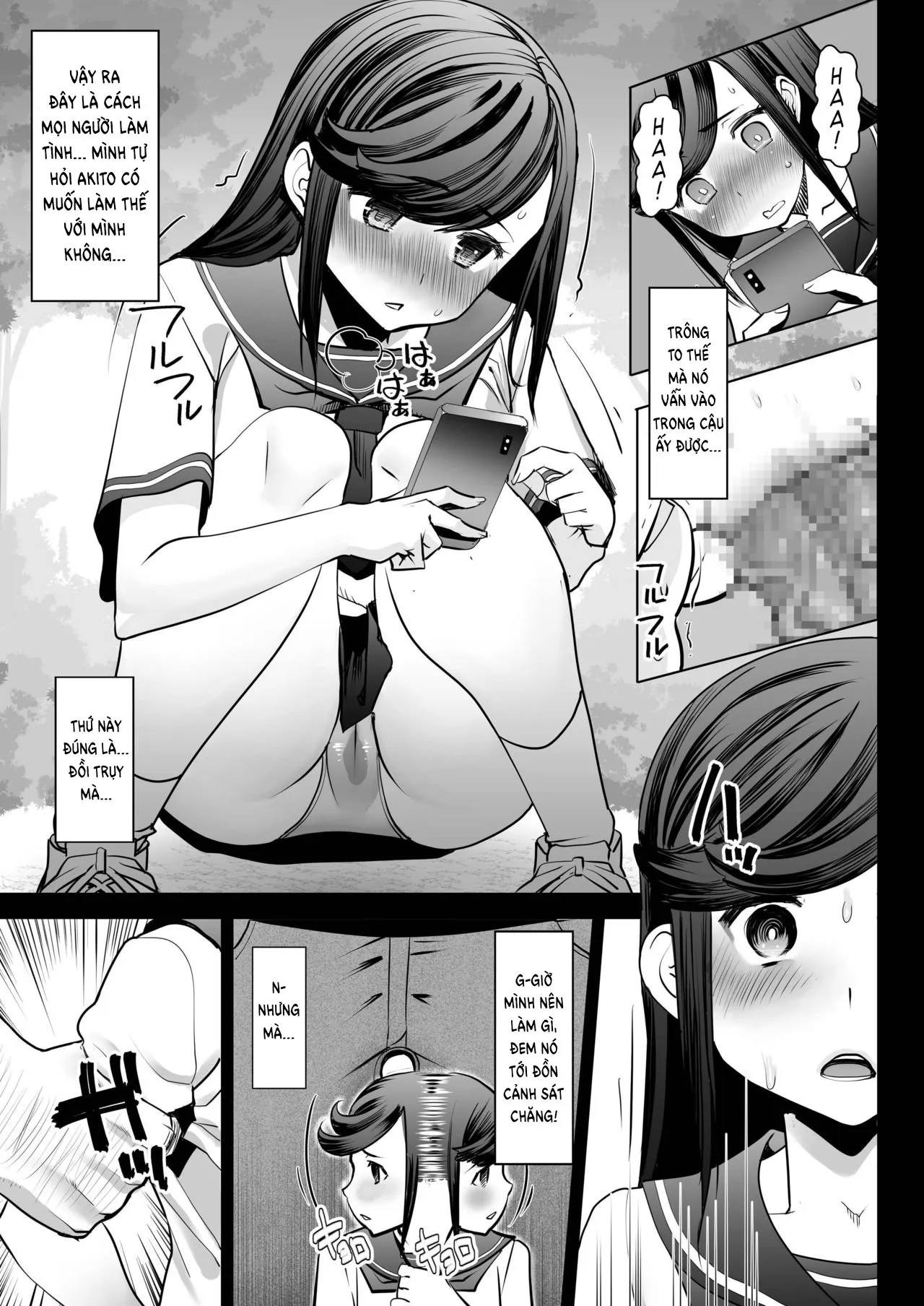 HentaiVN.net - Ảnh 8 - Trước khi búp trời xanh nở rộ [Aoi Tsubomi ga Saku Mae ni] - Chap 1