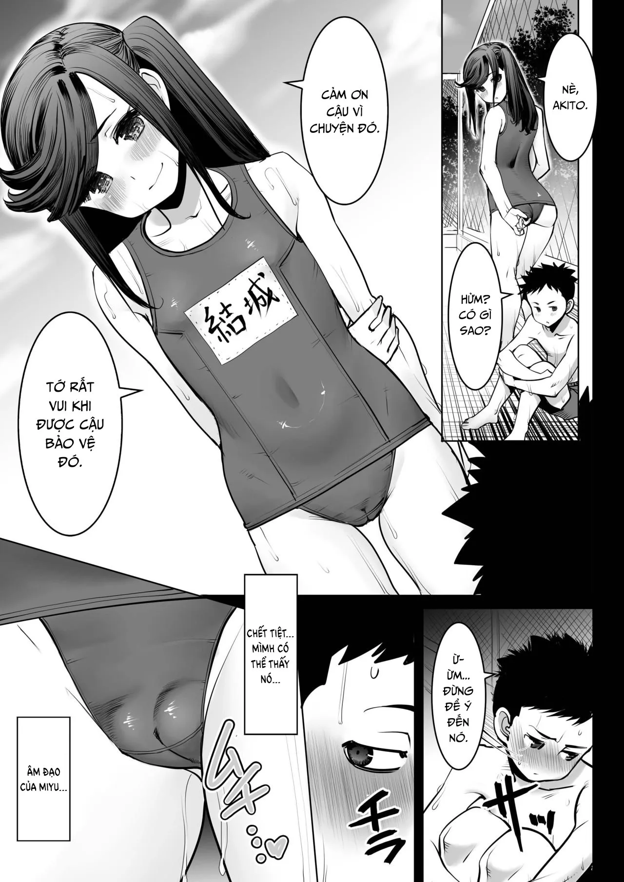 HentaiVN.net - Ảnh 3 - Trước khi búp trời xanh nở rộ [Aoi Tsubomi ga Saku Mae ni] - Chap 1