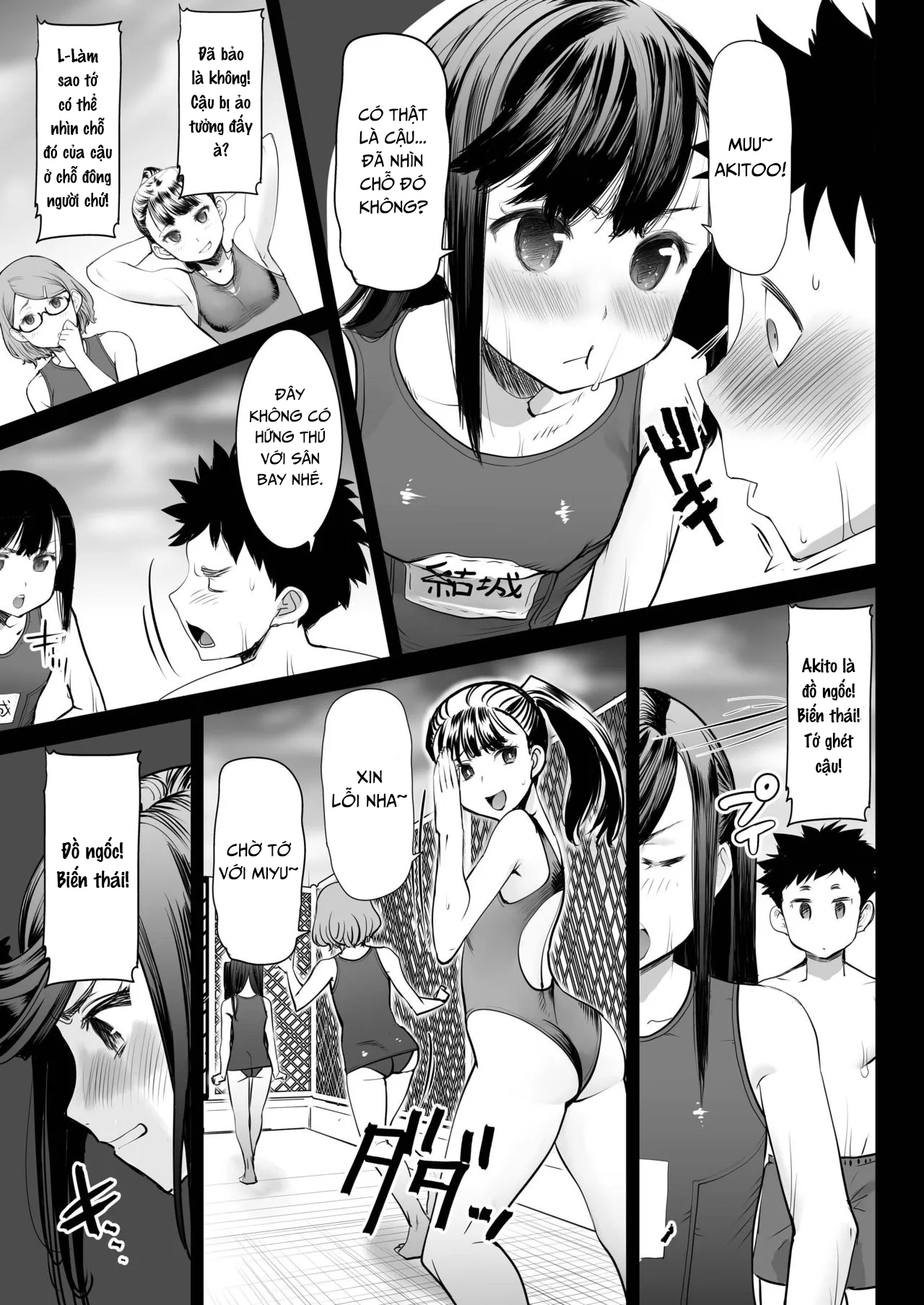 HentaiVN.net - Ảnh 5 - Trước khi búp trời xanh nở rộ [Aoi Tsubomi ga Saku Mae ni] - Chap 1