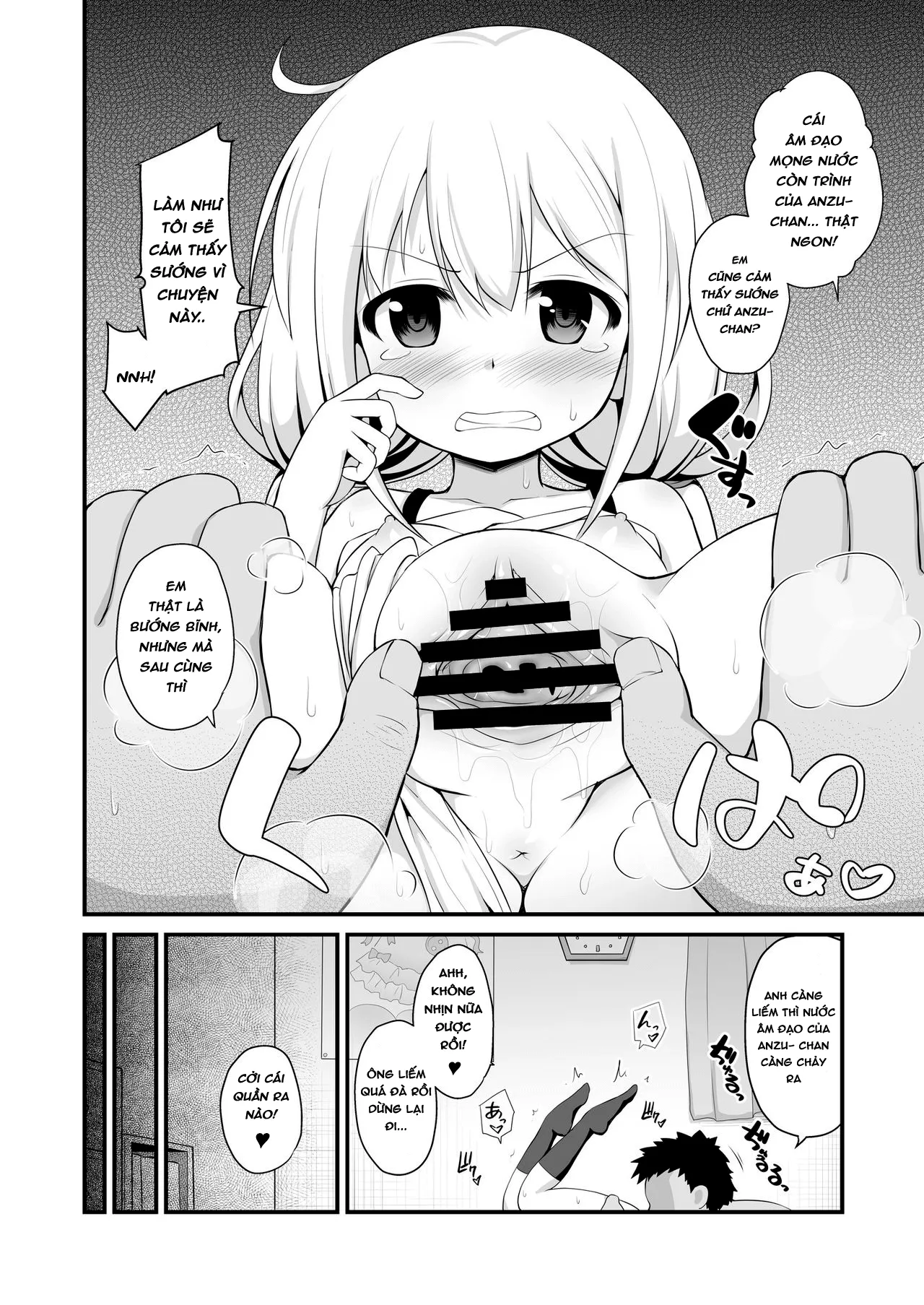 HentaiVN.net - Ảnh 9 - Tôi sẽ bắt cóc Anzu-chan về nhà [Anzu-Chan Omochikaeri] - Oneshot