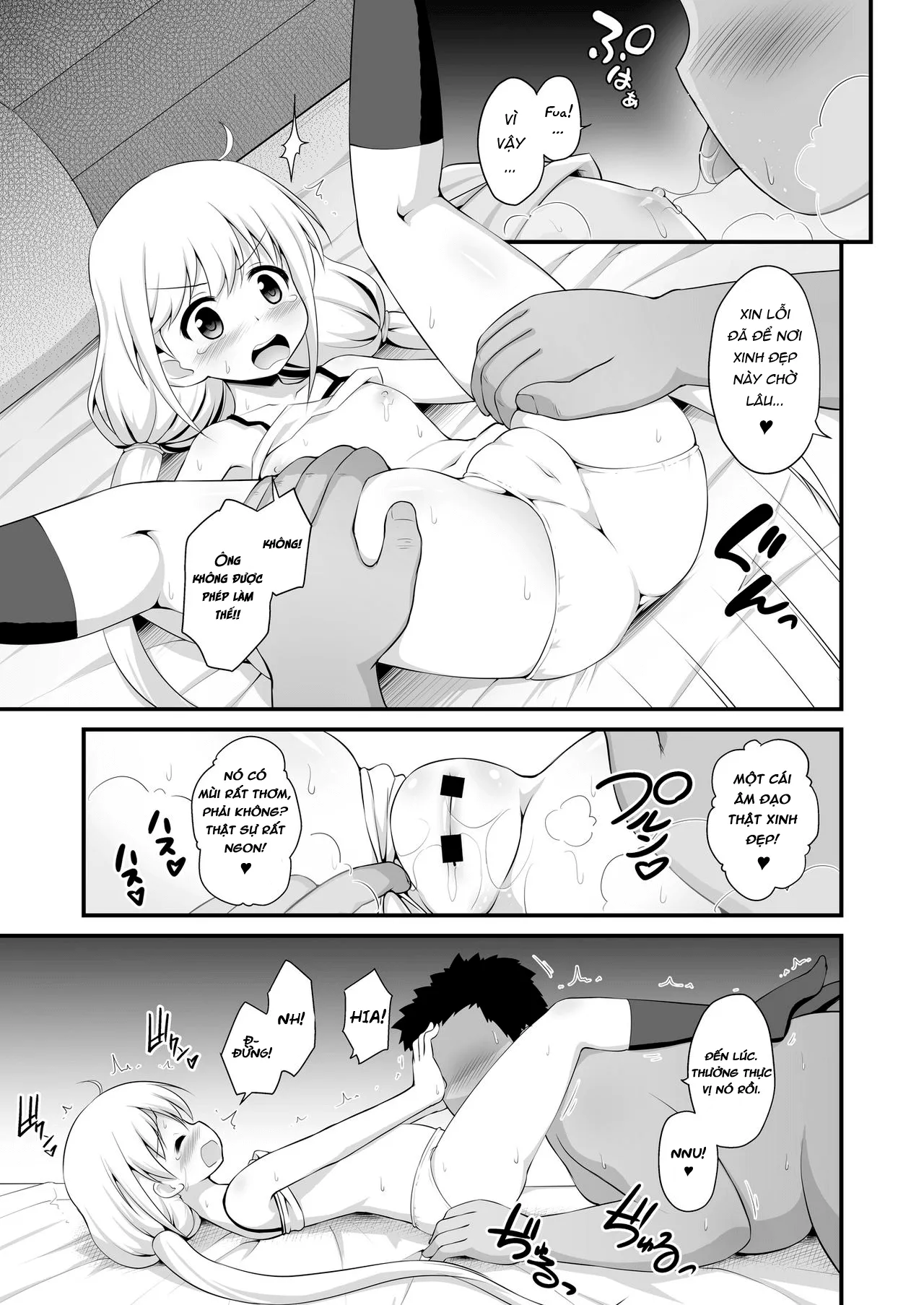 HentaiVN.net - Ảnh 8 - Tôi sẽ bắt cóc Anzu-chan về nhà [Anzu-Chan Omochikaeri] - Oneshot