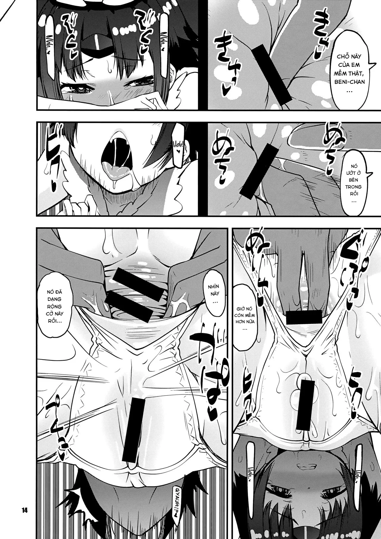 HentaiVN.net - Ảnh 16 - Beni-chan ni APP de Amaetai [Being spoiled by Beni-chan with APP] - Oneshot