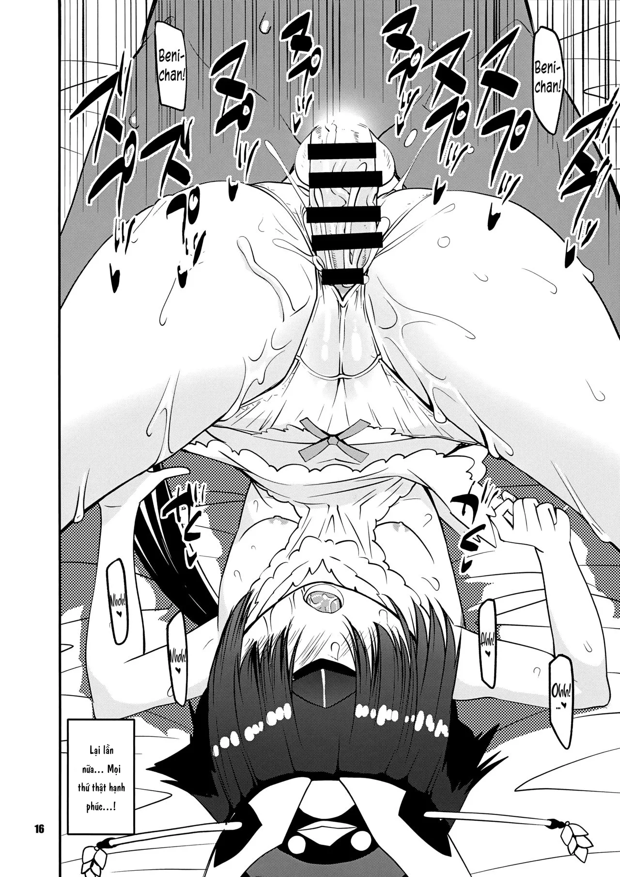 HentaiVN.net - Ảnh 18 - Beni-chan ni APP de Amaetai [Being spoiled by Beni-chan with APP] - Oneshot