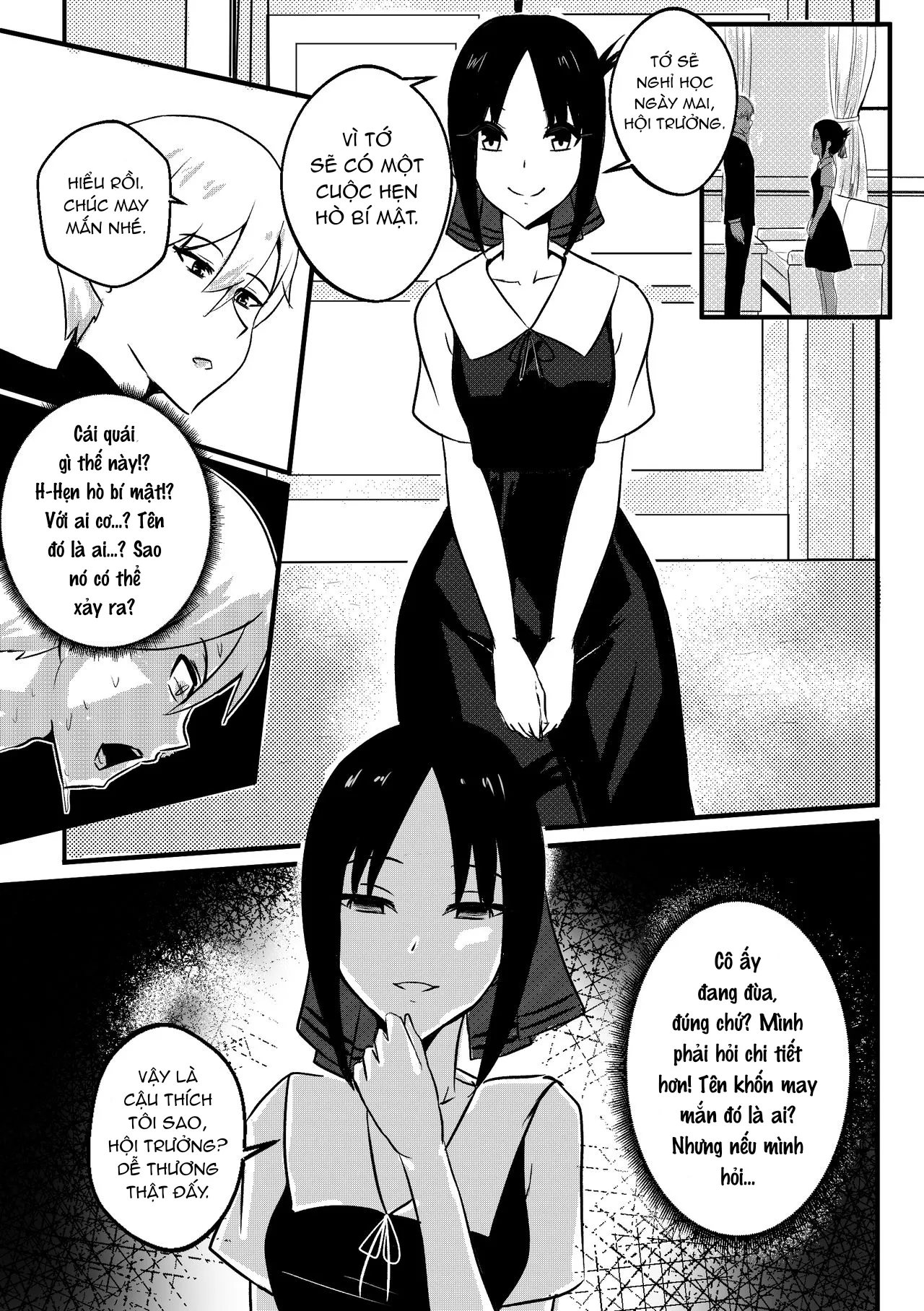 HentaiVN.net - Ảnh 4 - B-Trayal 32 - Oneshot