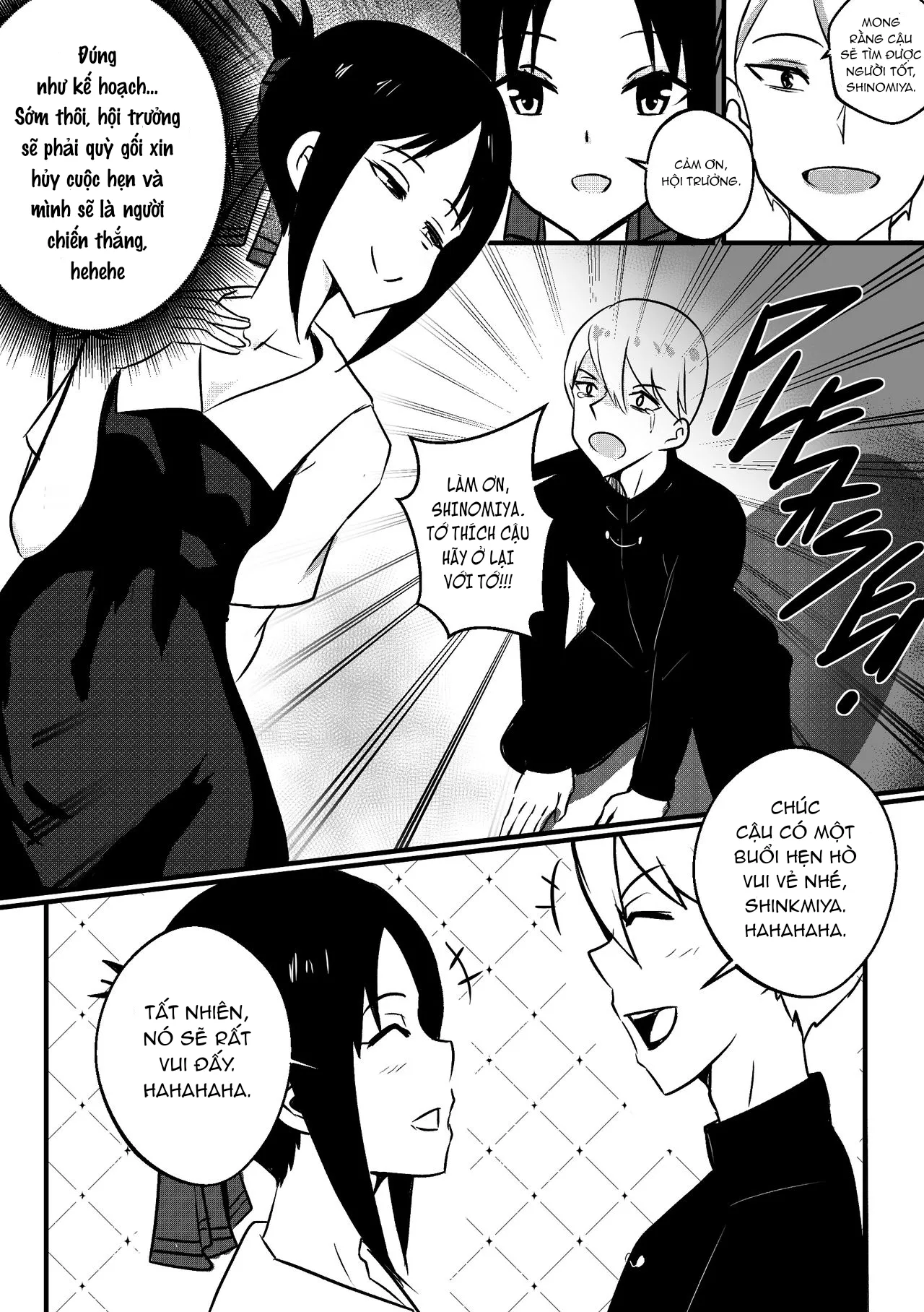 HentaiVN.net - Ảnh 5 - B-Trayal 32 - Oneshot