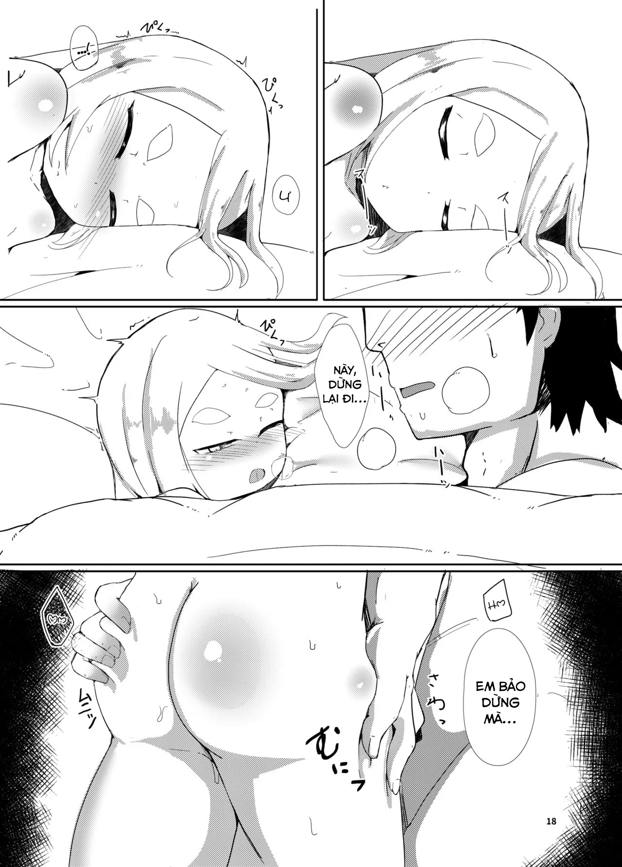 HentaiVN.net - Ảnh 17 - Shirayuki Youhi no Hanayome [The Bewitching Snow White Bride] - Chapter Vợ