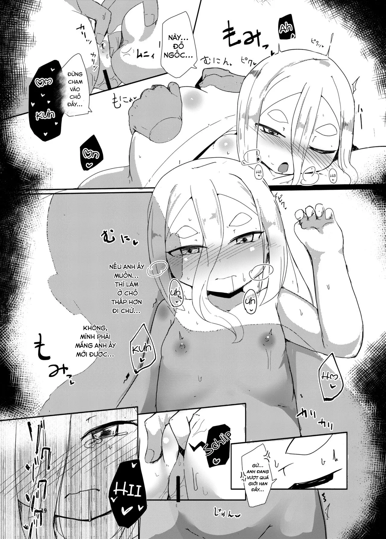 HentaiVN.net - Ảnh 18 - Shirayuki Youhi no Hanayome [The Bewitching Snow White Bride] - Chapter Vợ