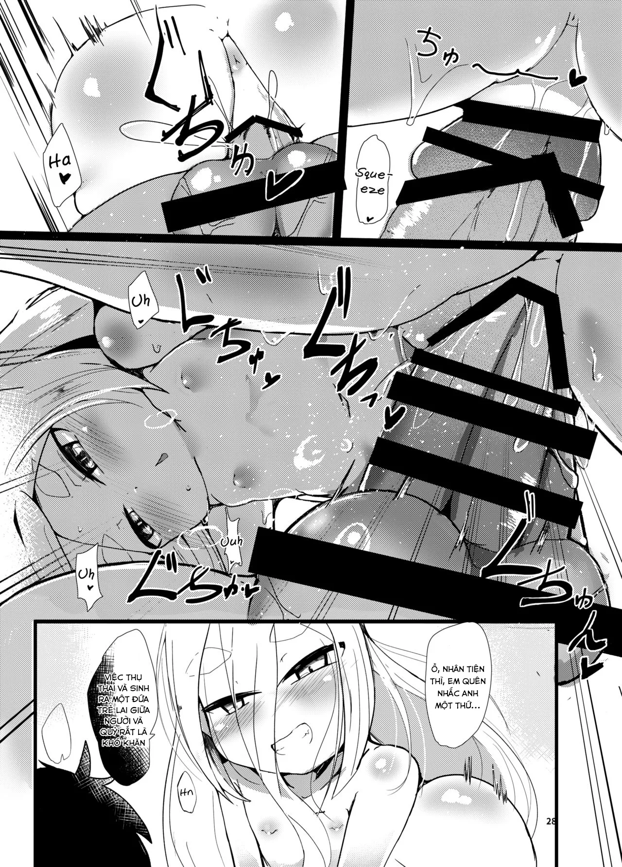HentaiVN.net - Ảnh 27 - Shirayuki Youhi no Hanayome [The Bewitching Snow White Bride] - Chapter Vợ