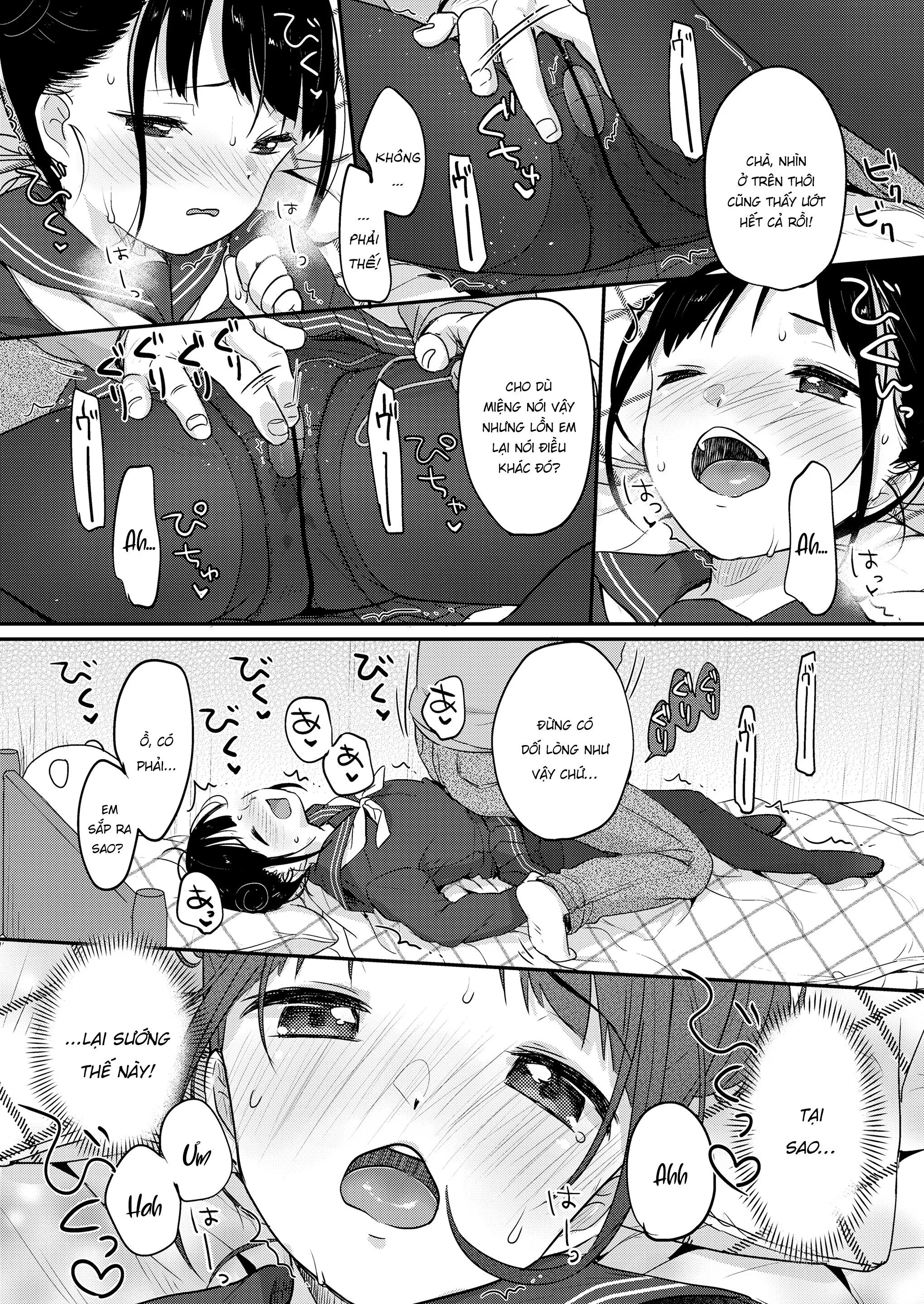 HentaiVN.net - Ảnh 11 - Hãy xé quần tất của em đi! [REUP] [破れたっていい タイツだもの] - Oneshot