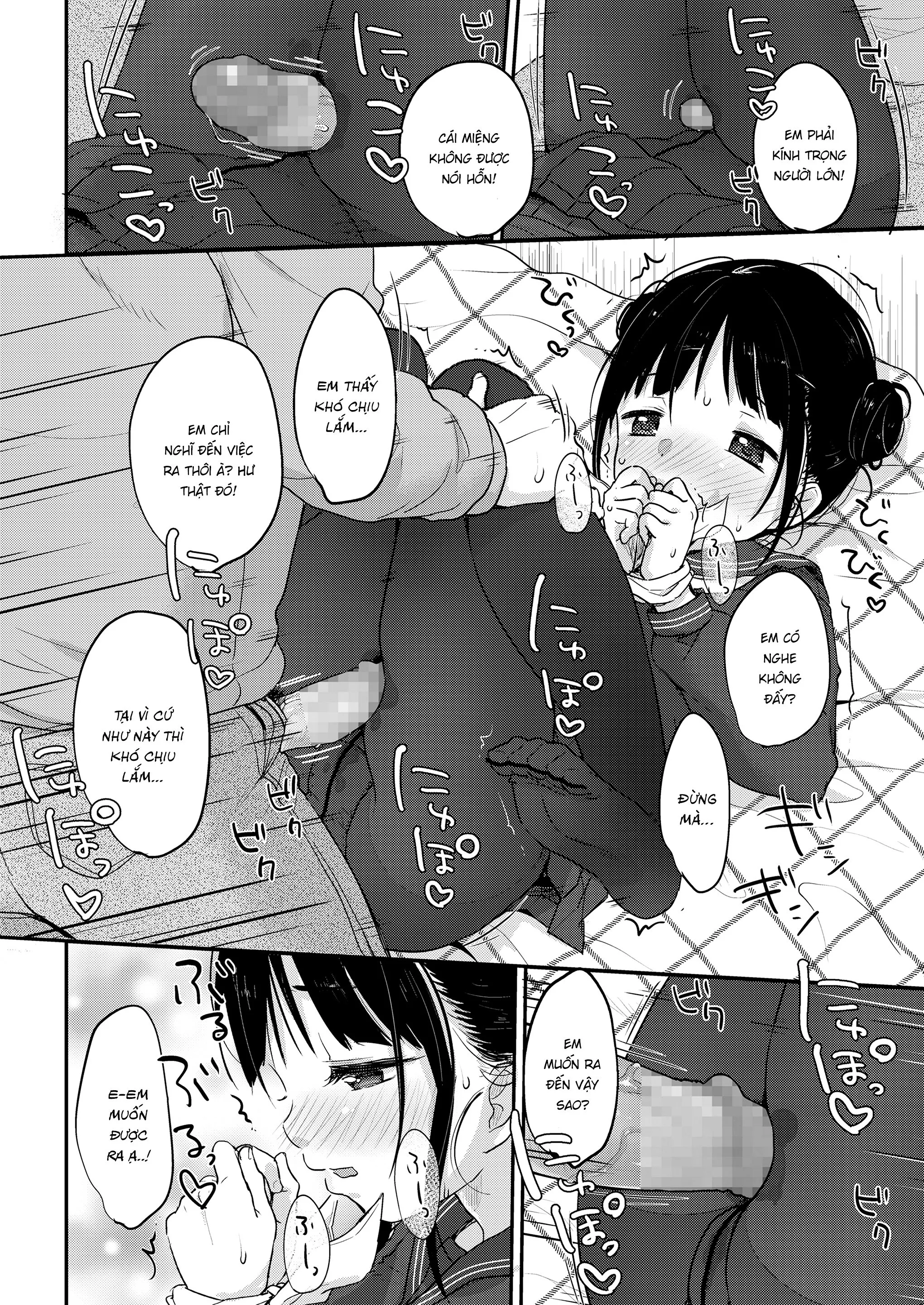 HentaiVN.net - Ảnh 15 - Hãy xé quần tất của em đi! [REUP] [破れたっていい タイツだもの] - Oneshot