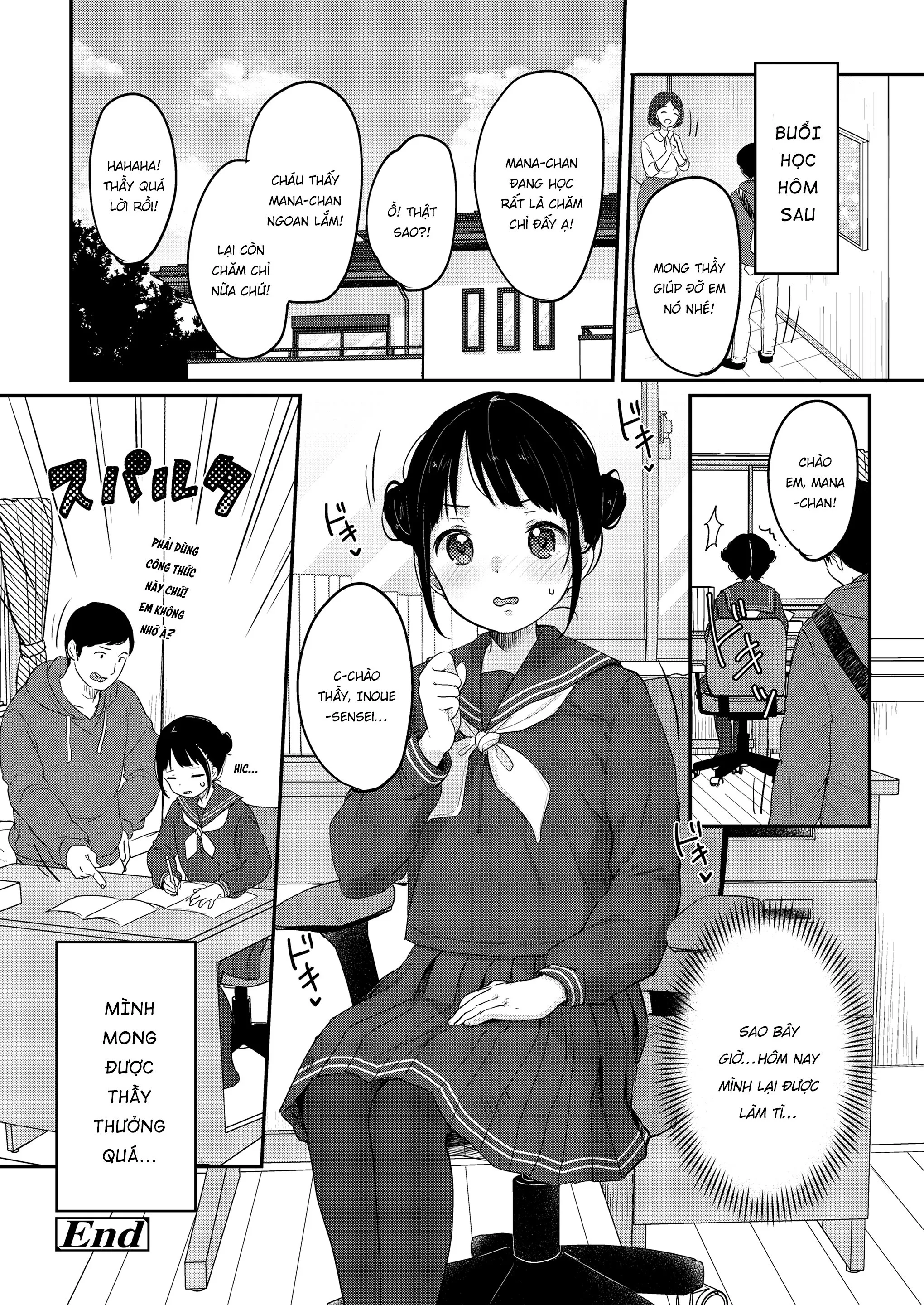 HentaiVN.net - Ảnh 25 - Hãy xé quần tất của em đi! [REUP] [破れたっていい タイツだもの] - Oneshot
