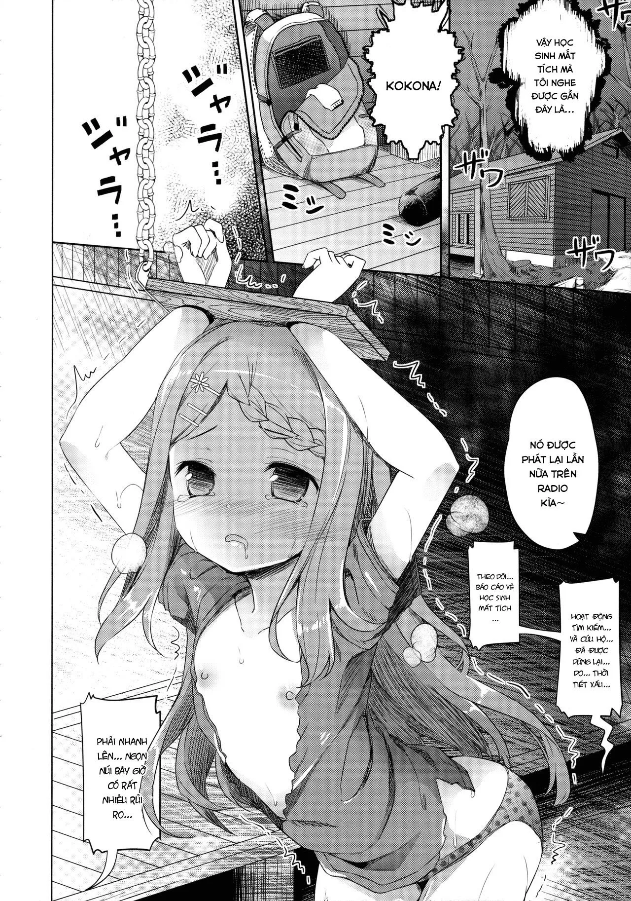 HentaiVN.net - Ảnh 11 - Yama no Jiken [Yama no Susume; ヤマノジケン; ヤマノススメ] - Oneshot