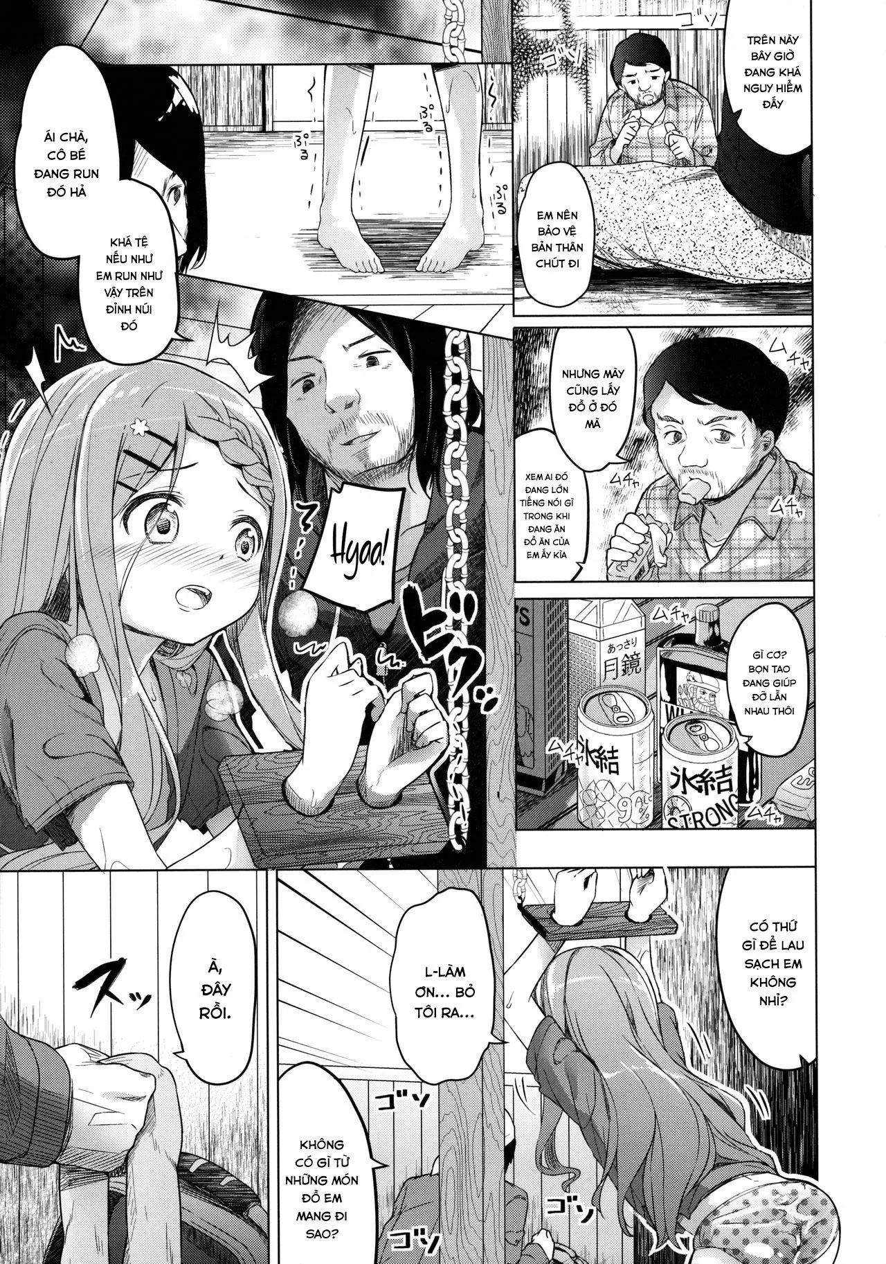 HentaiVN.net - Ảnh 12 - Yama no Jiken [Yama no Susume; ヤマノジケン; ヤマノススメ] - Oneshot