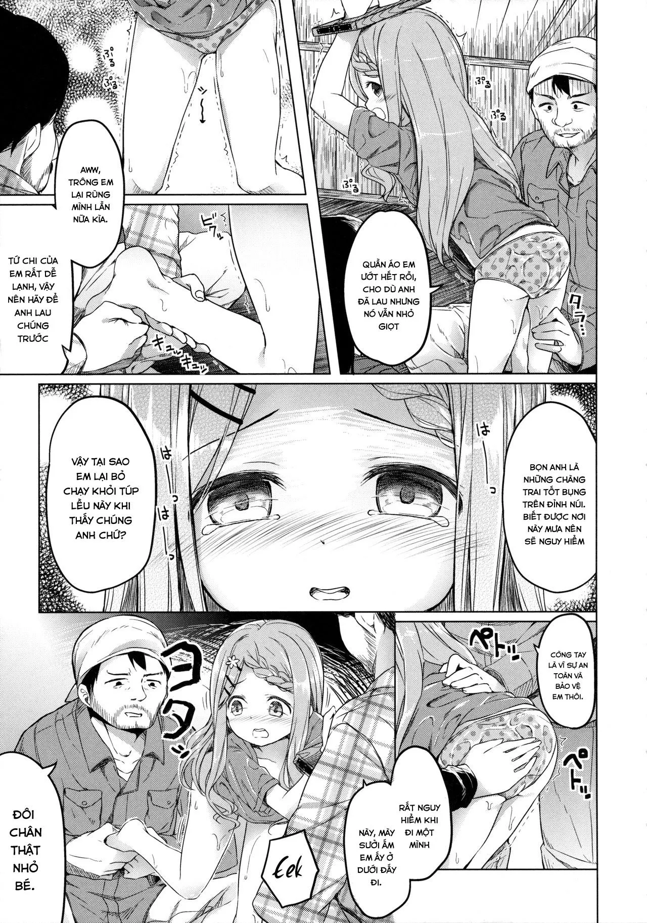HentaiVN.net - Ảnh 14 - Yama no Jiken [Yama no Susume; ヤマノジケン; ヤマノススメ] - Oneshot
